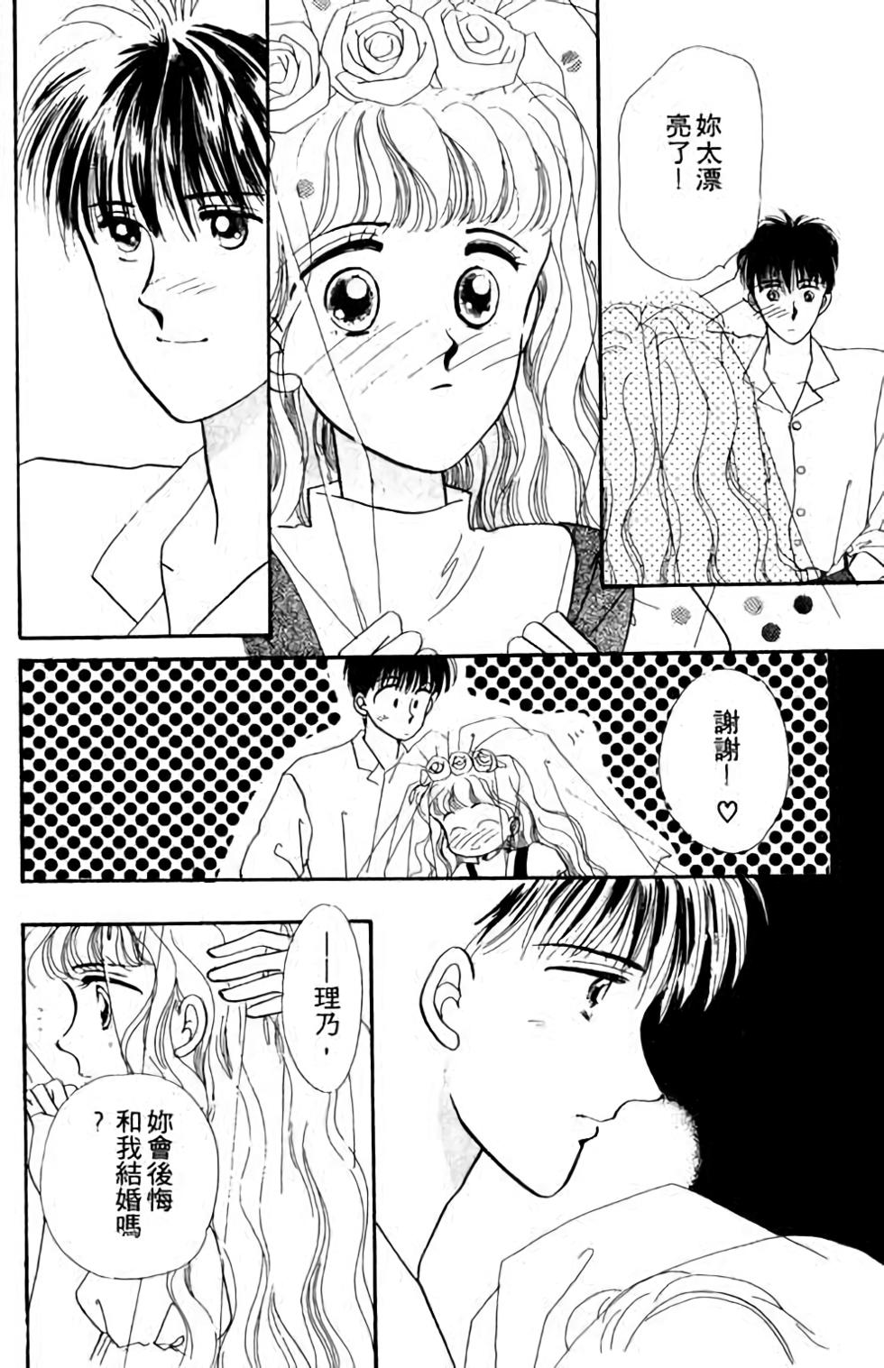 第166页