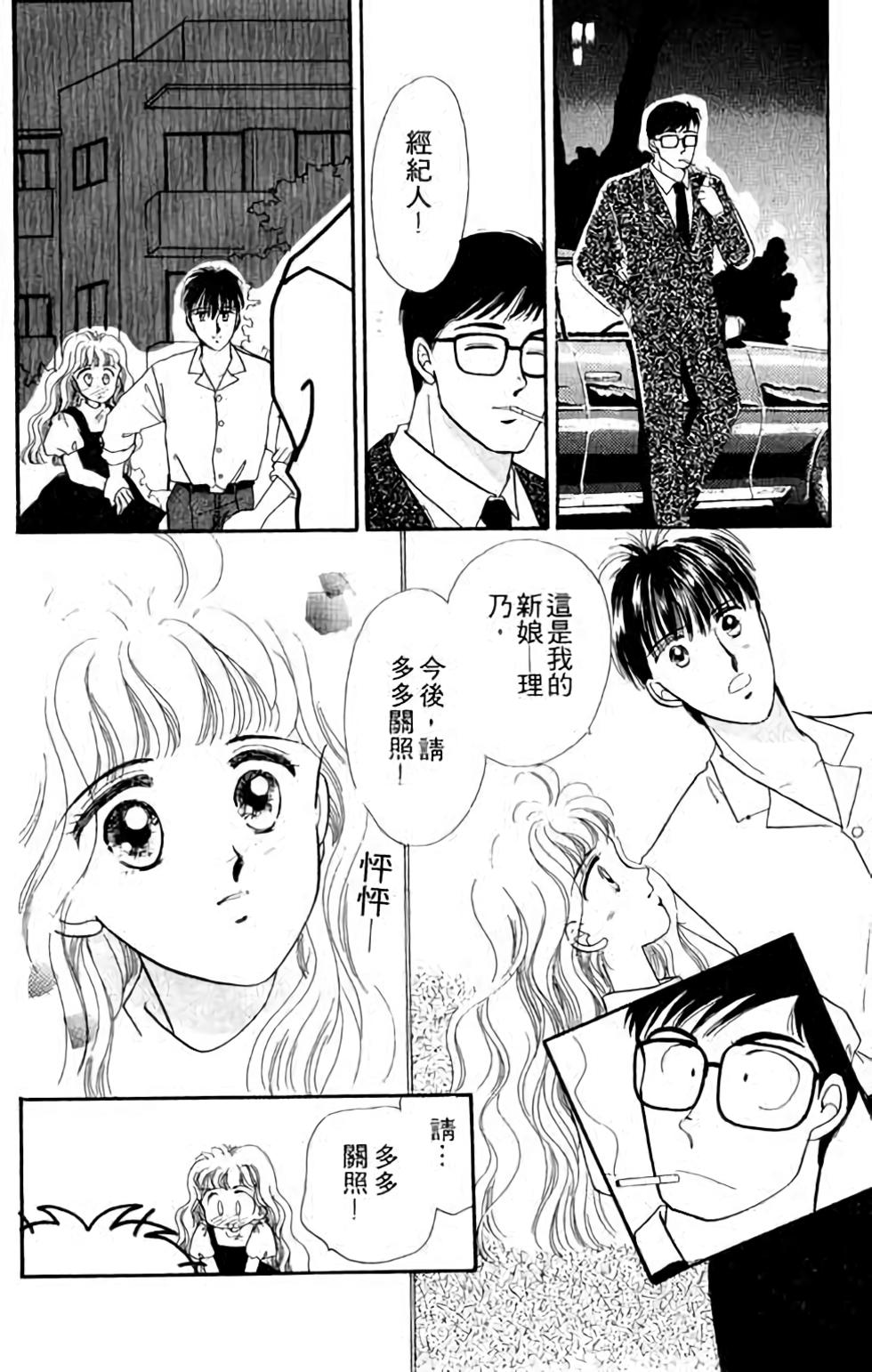 第168页