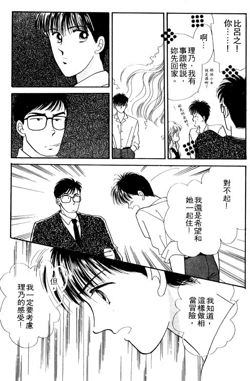 第169页