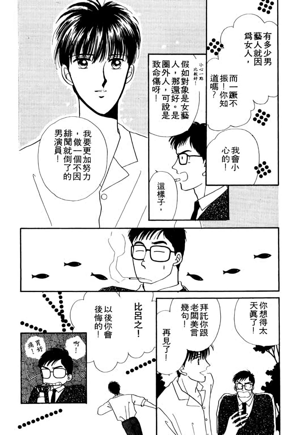 第170页