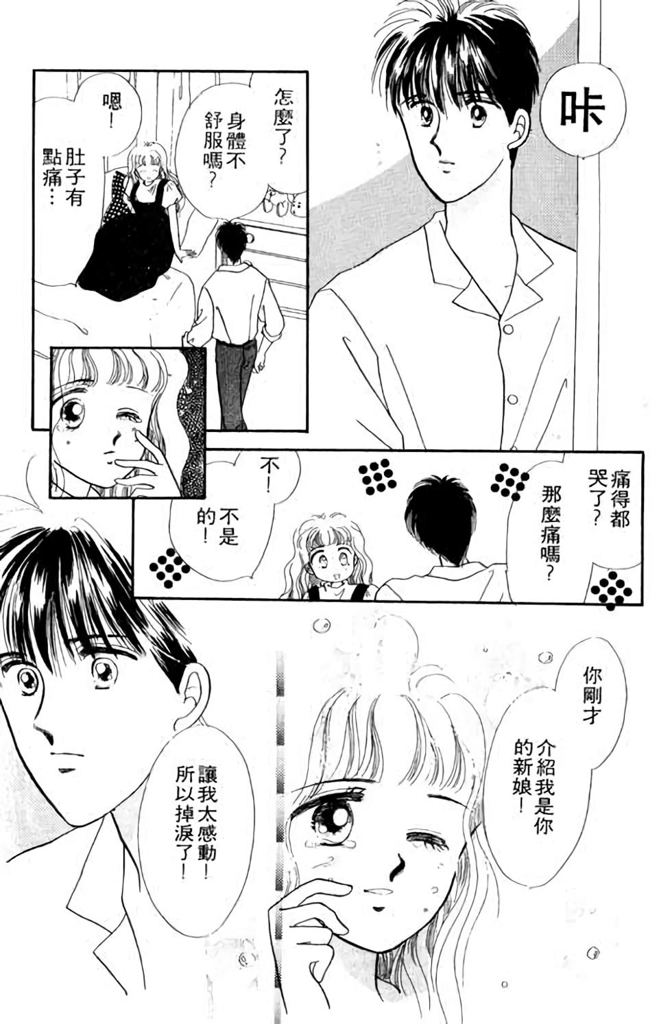 第171页