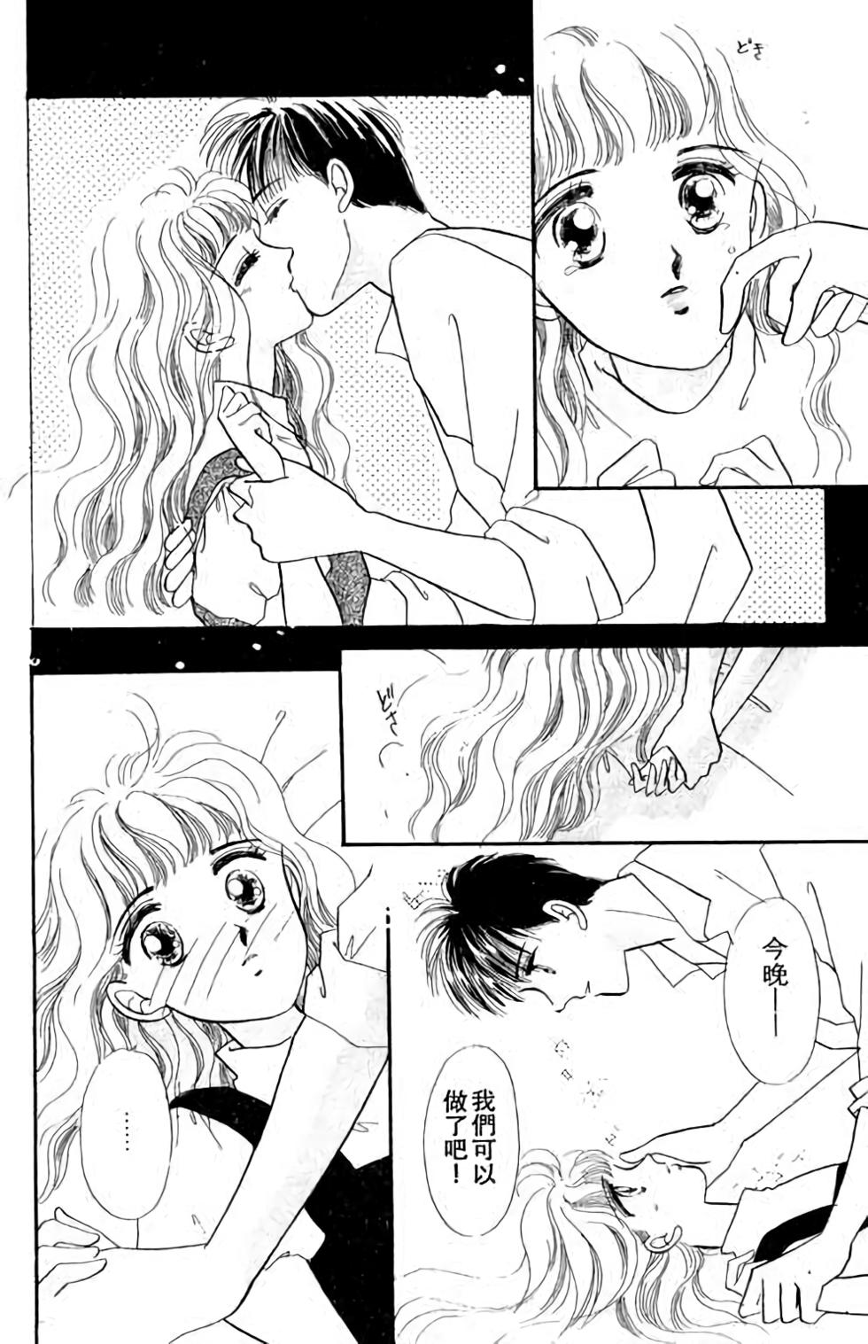 第172页