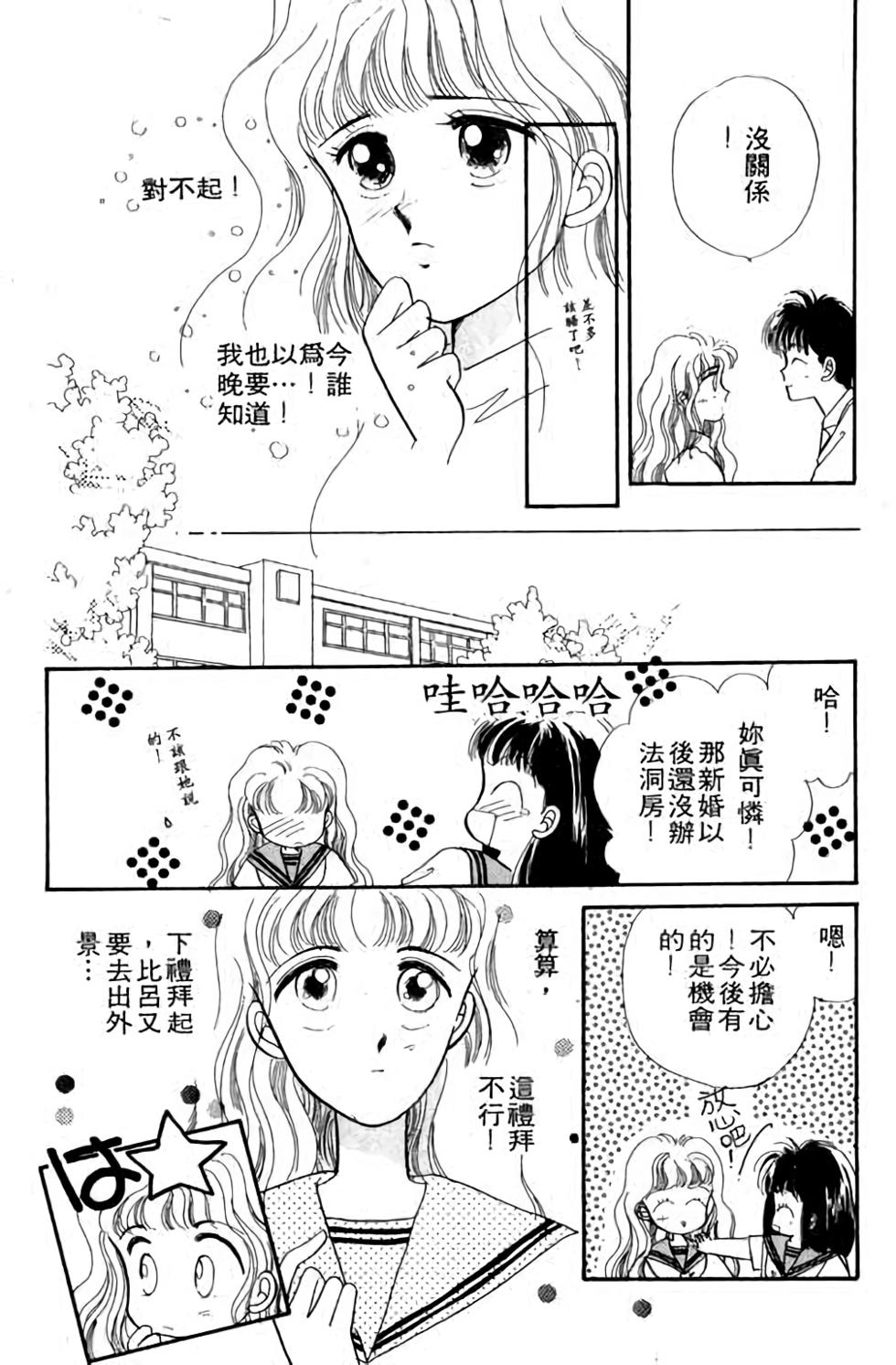 第174页