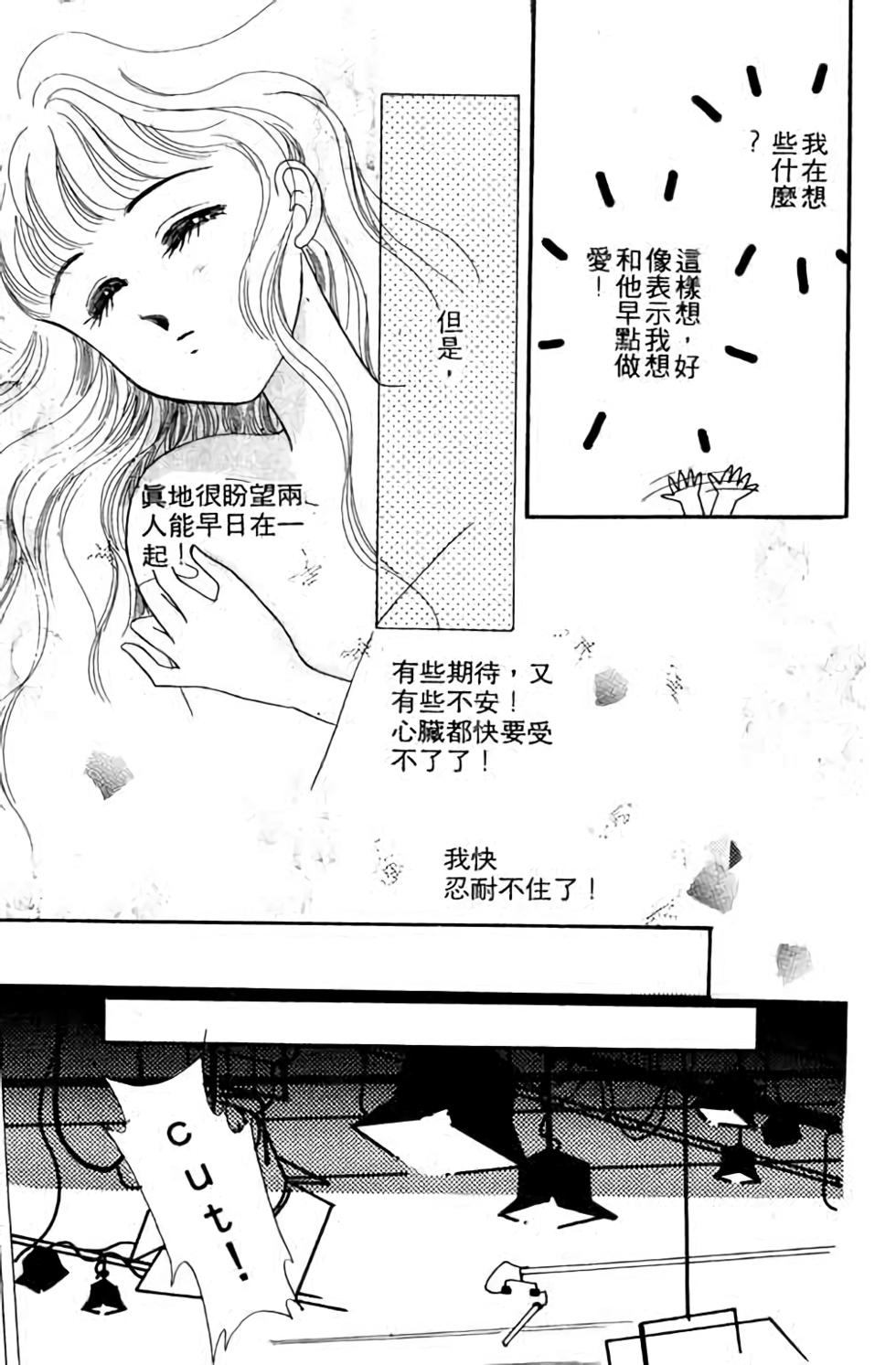 第175页