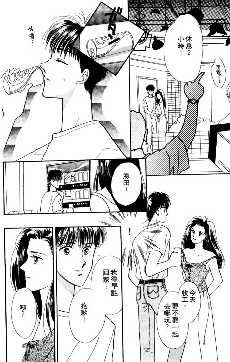 第176页