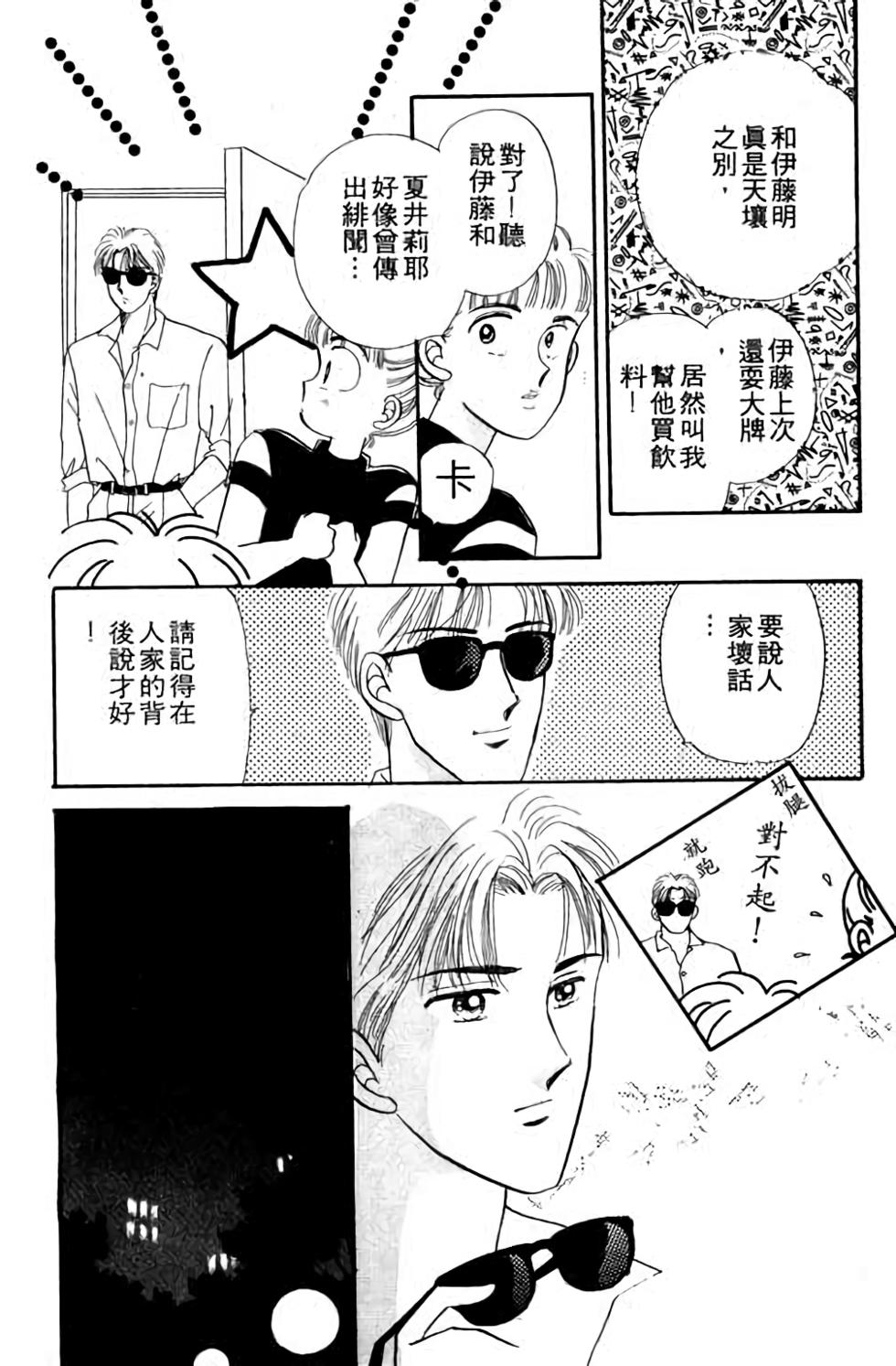 第178页