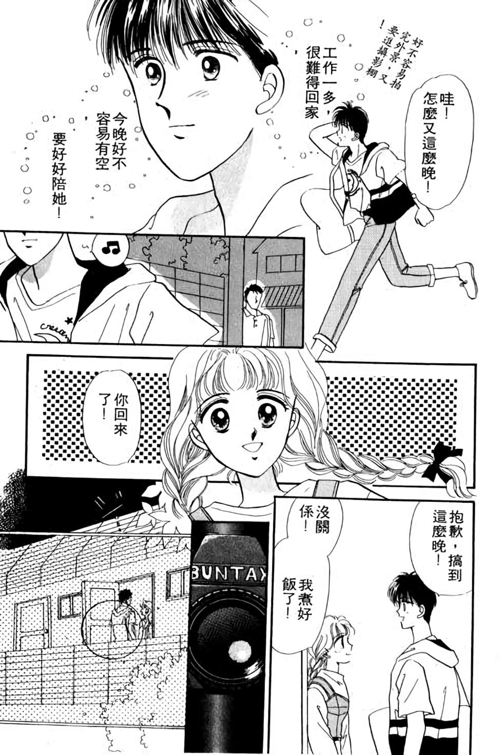 第179页
