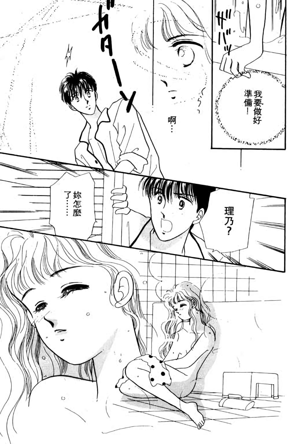 第183页