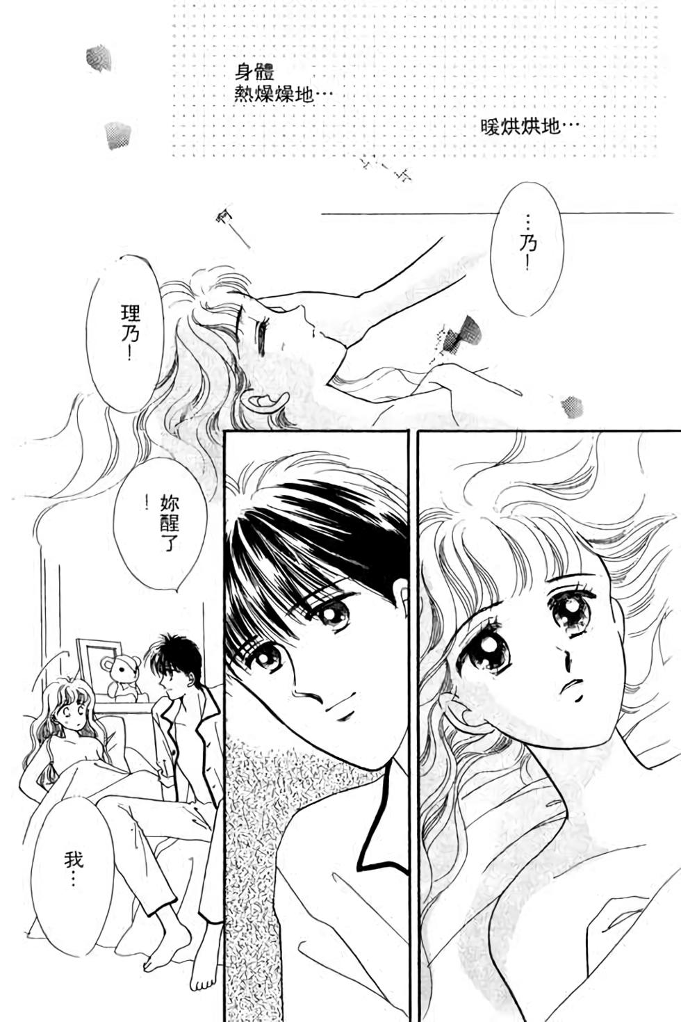 第184页