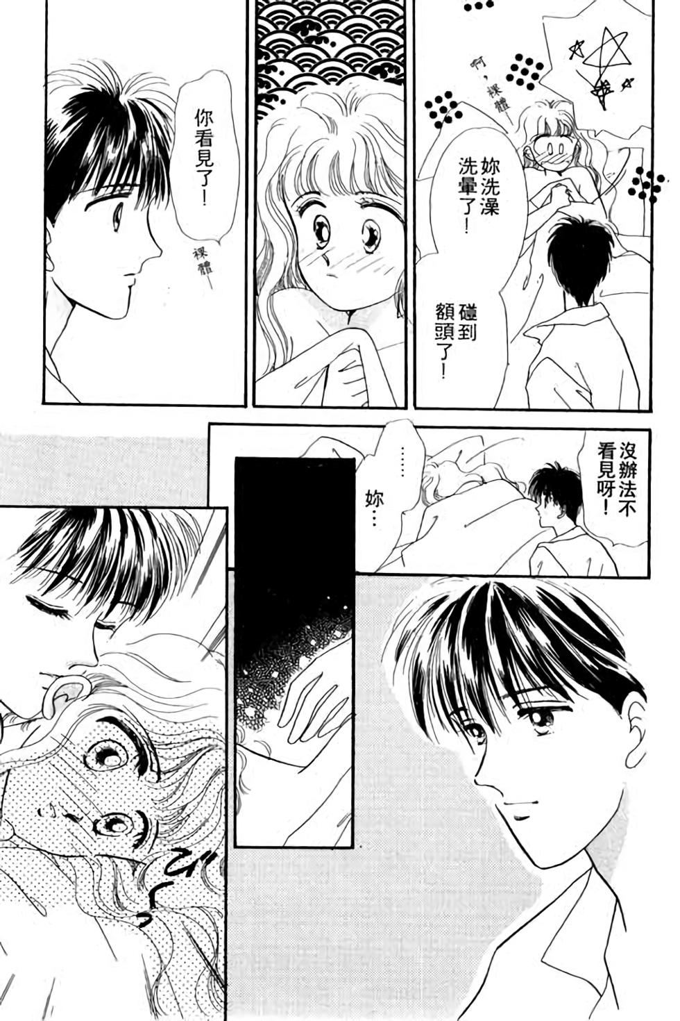 第185页