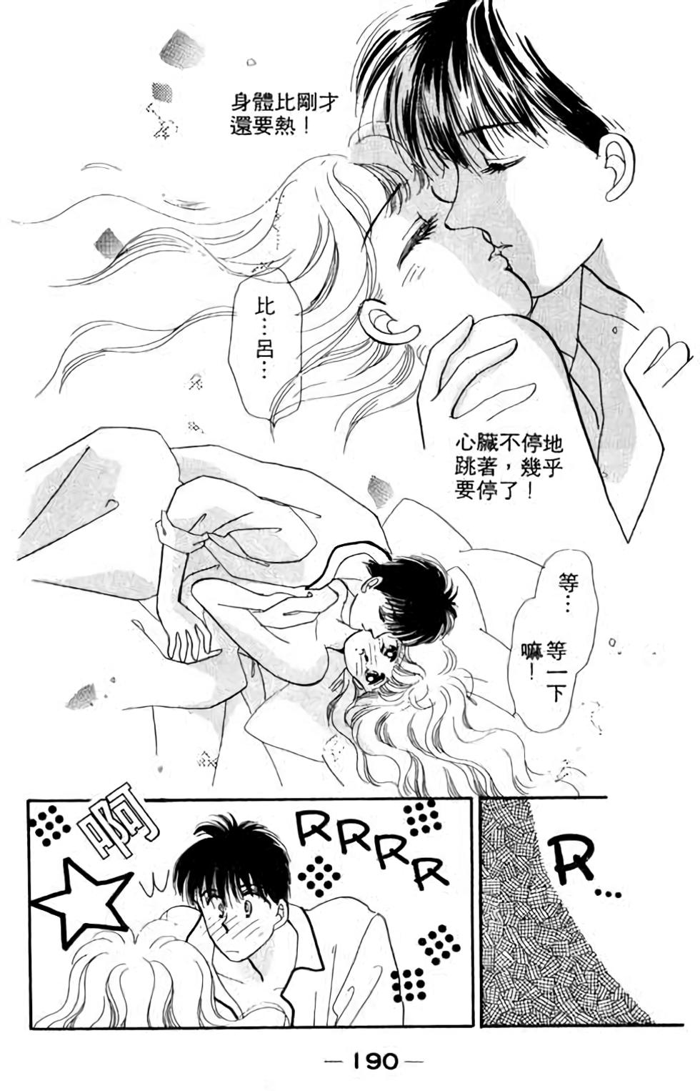 第188页
