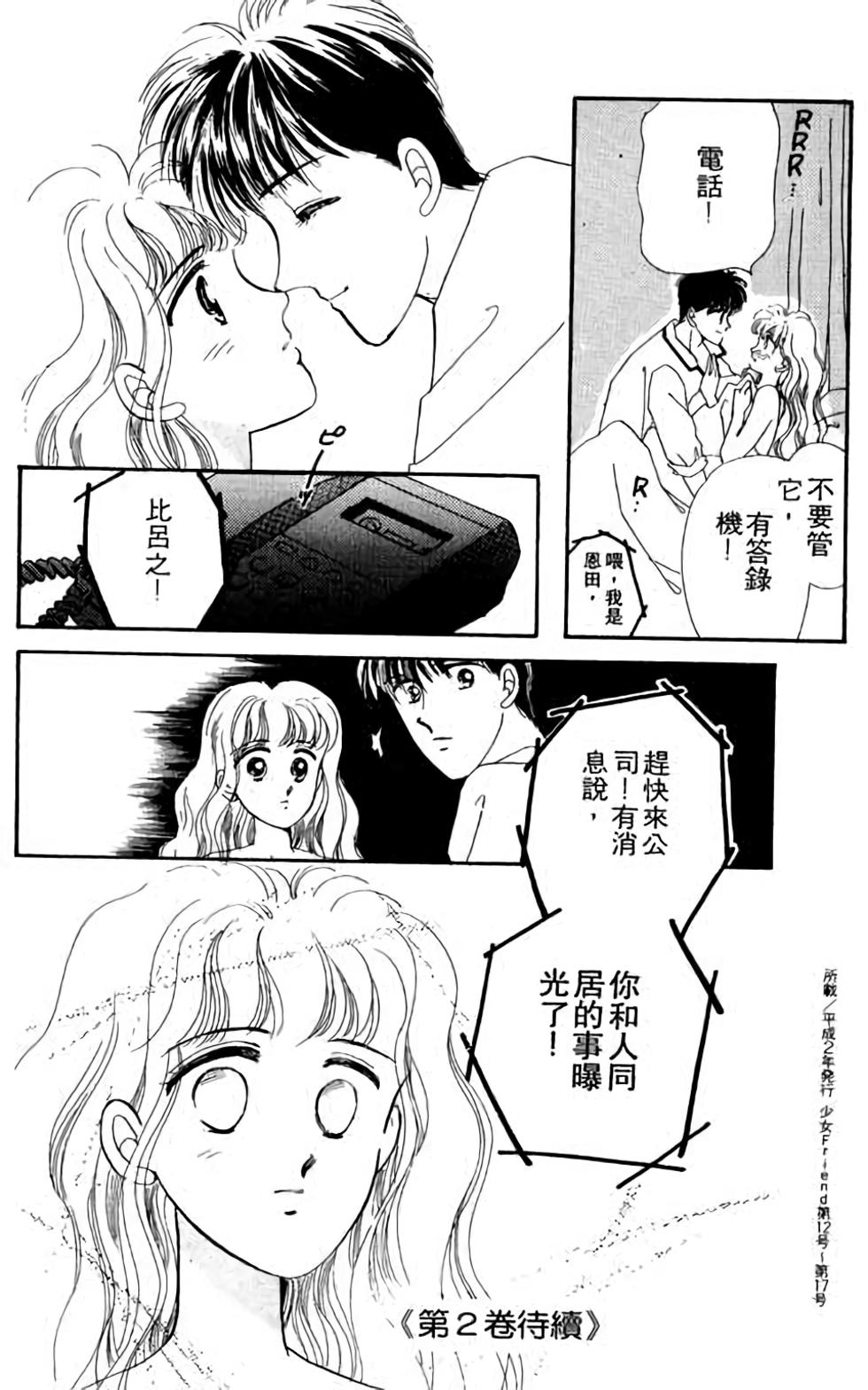 第189页
