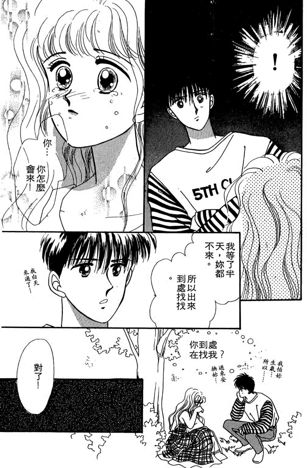 第55页