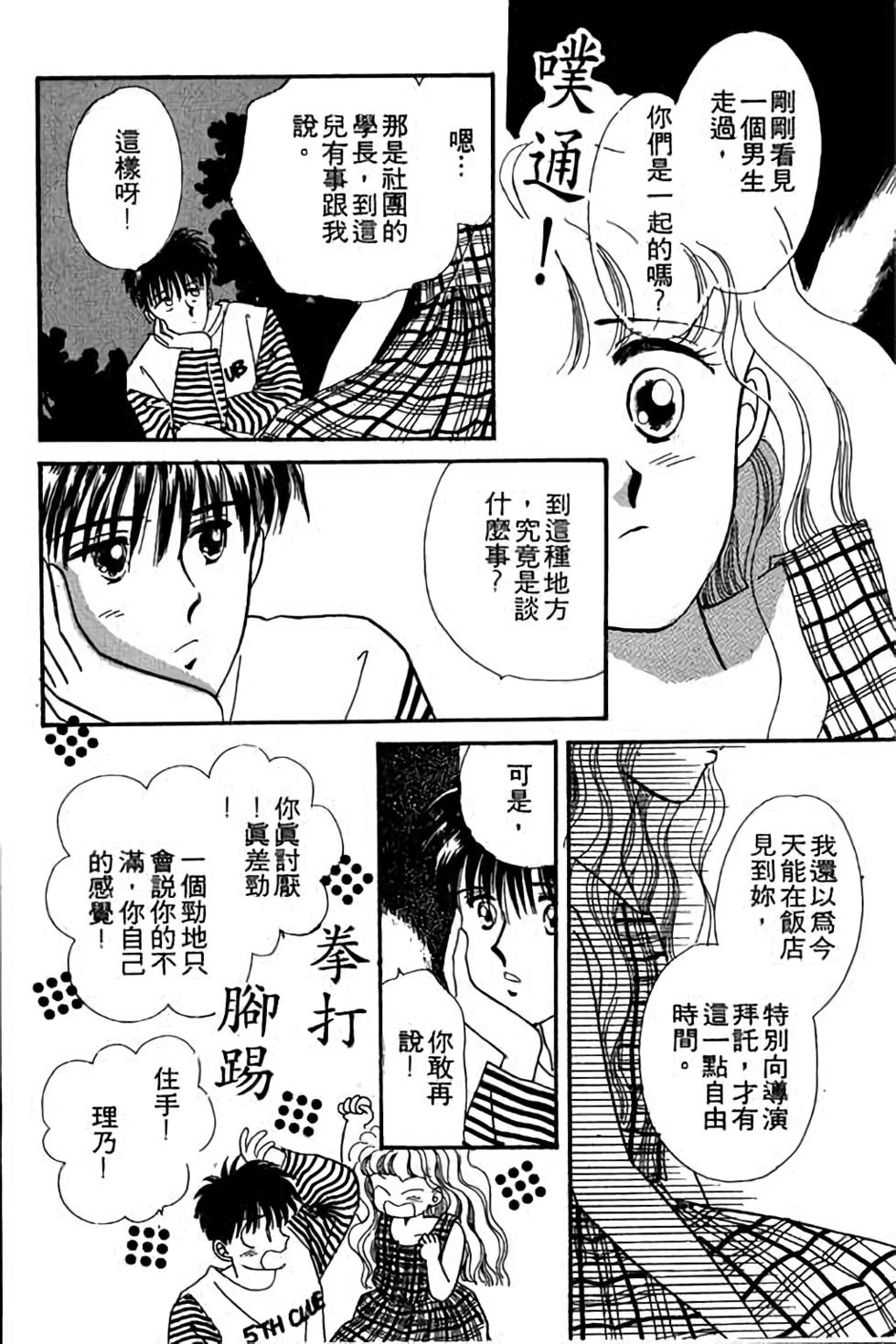第56页