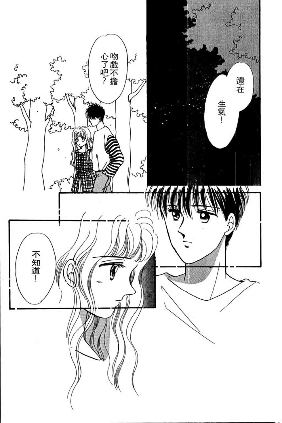 第62页