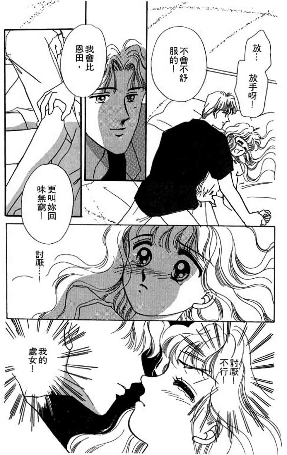 第95页