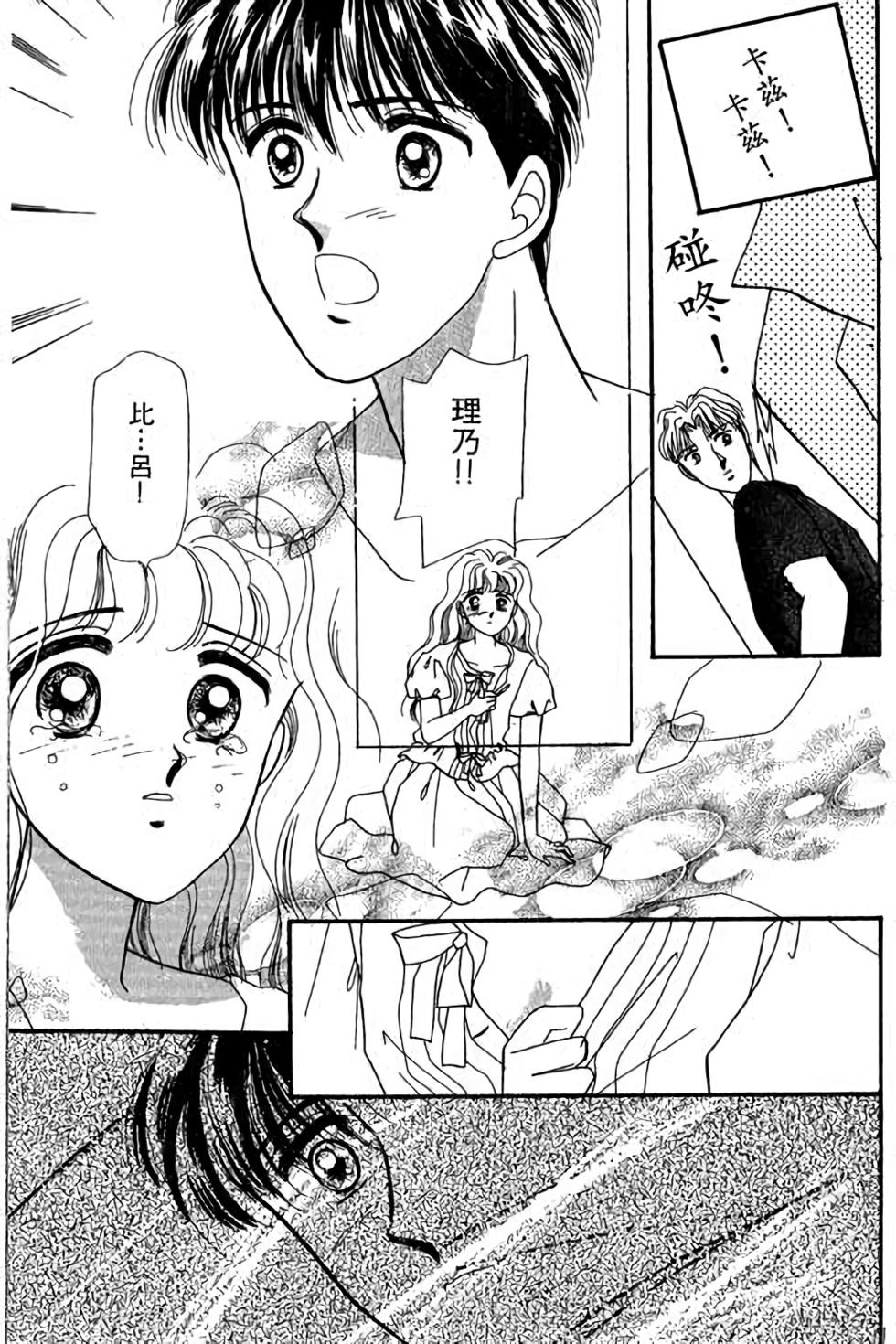 第99页