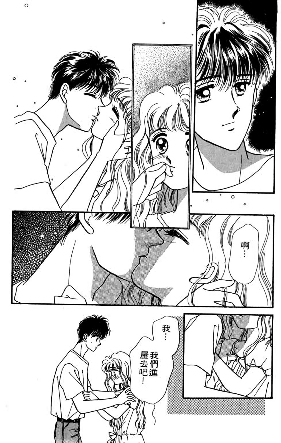 第106页