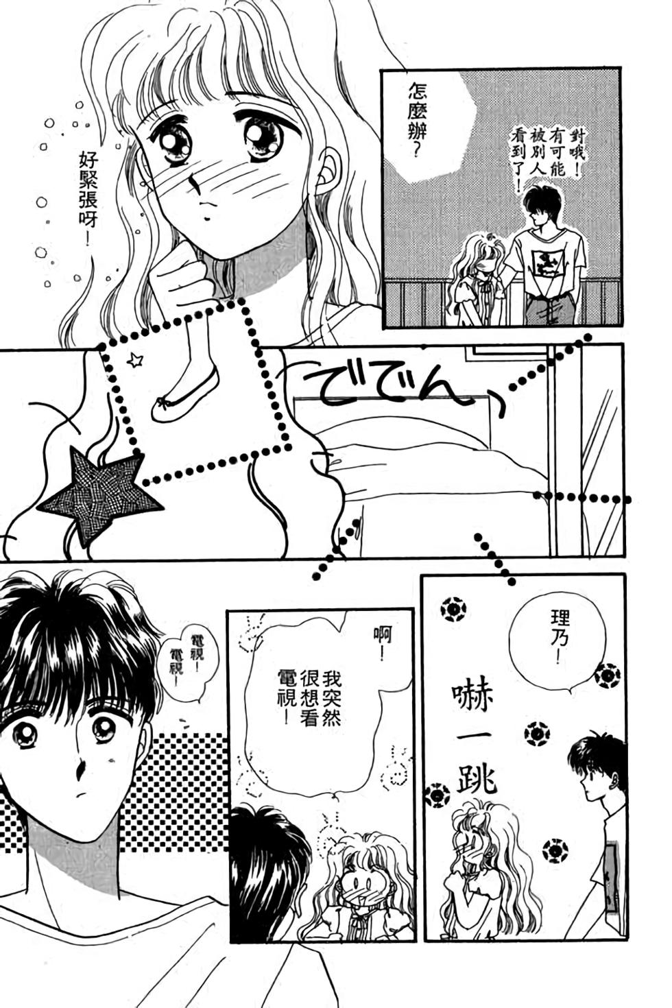 第107页