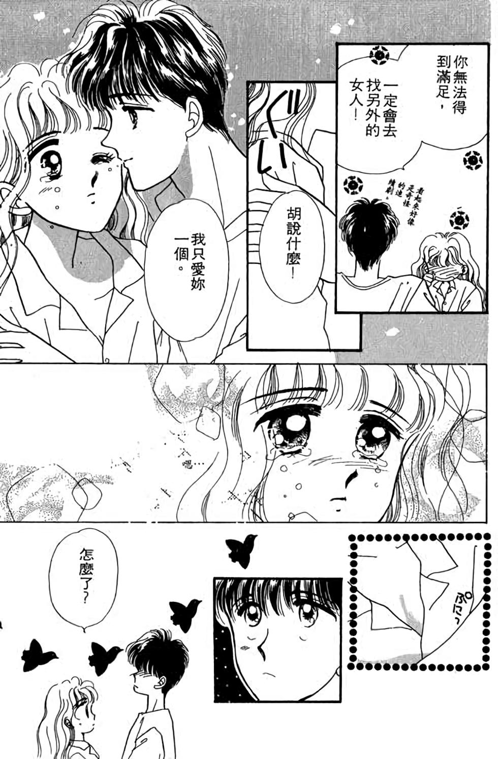 第115页