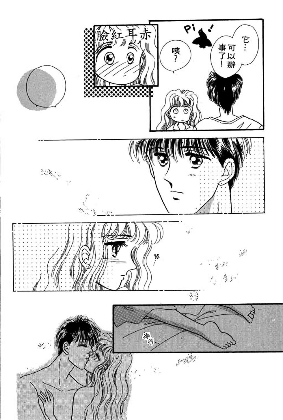 第116页