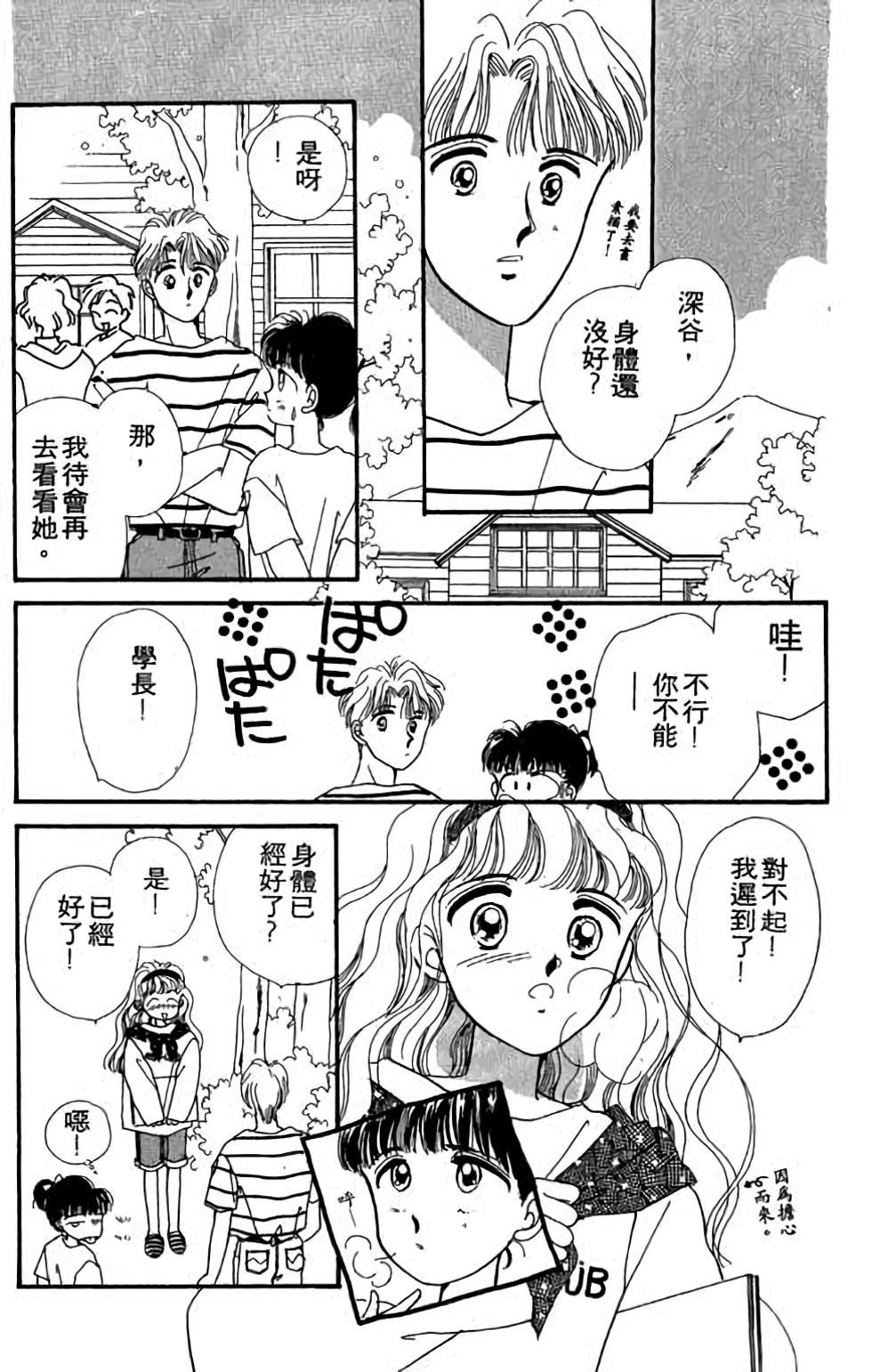 第120页