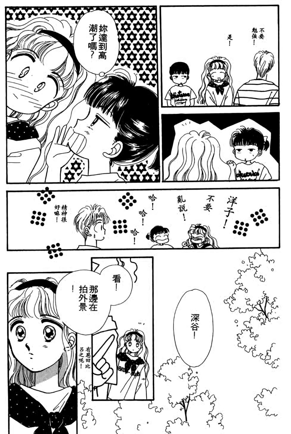 第121页