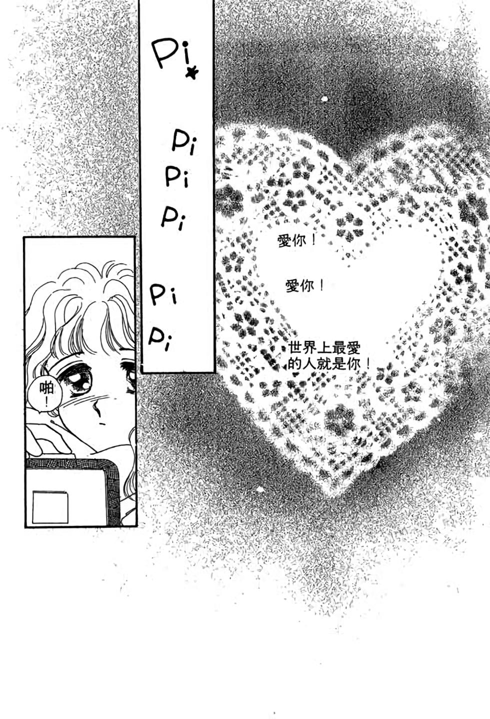 第124页