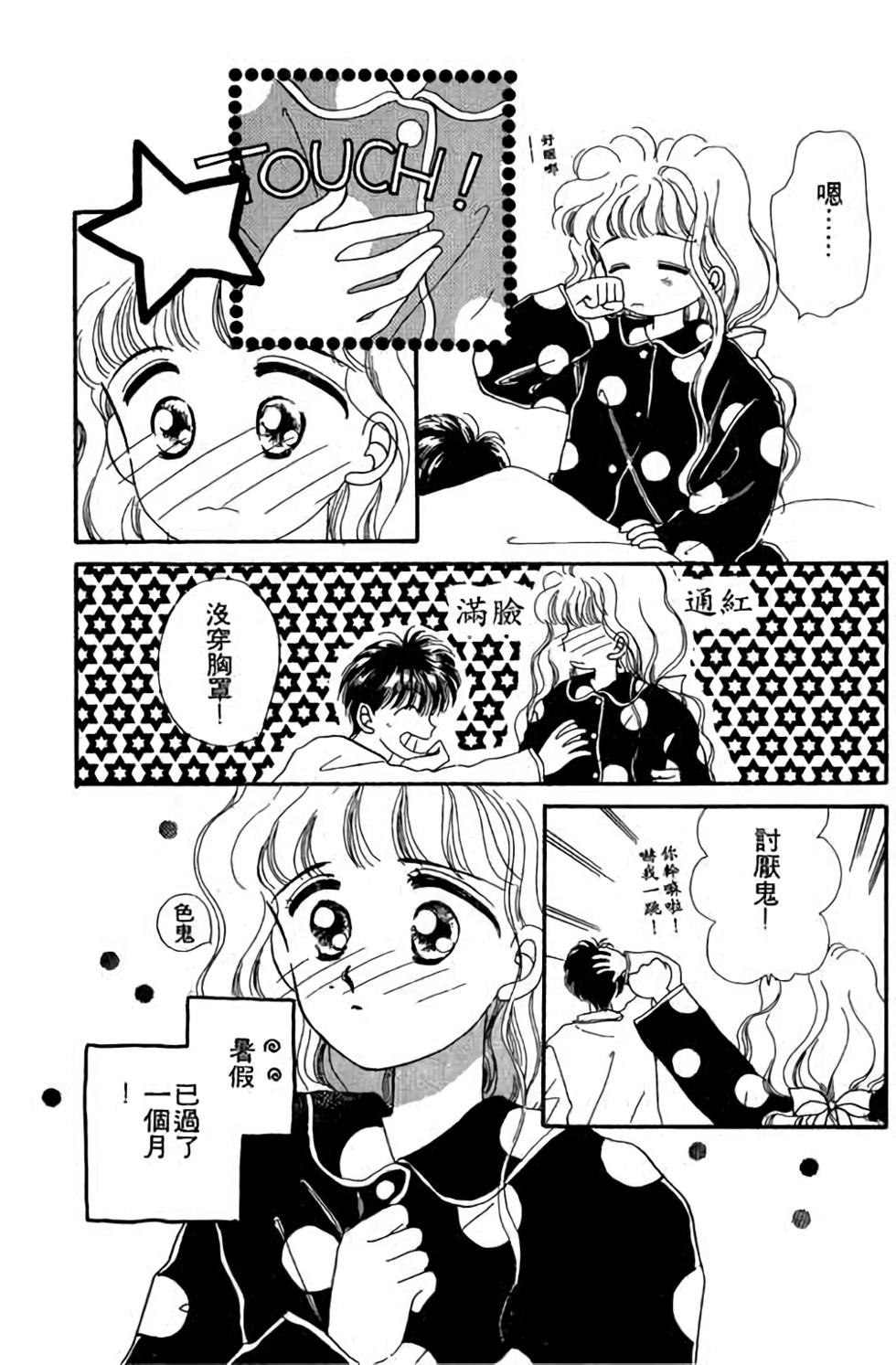 第125页