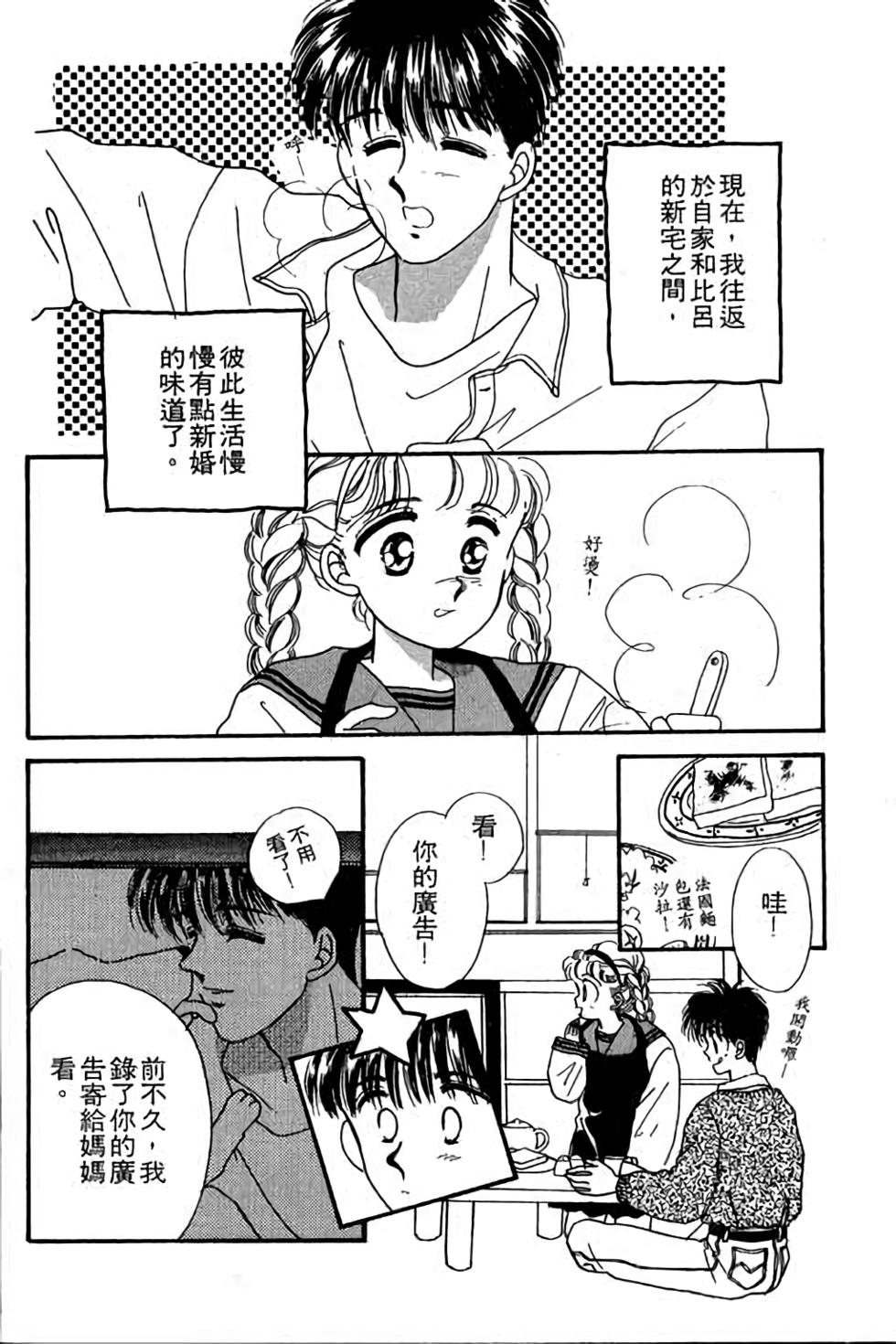 第126页