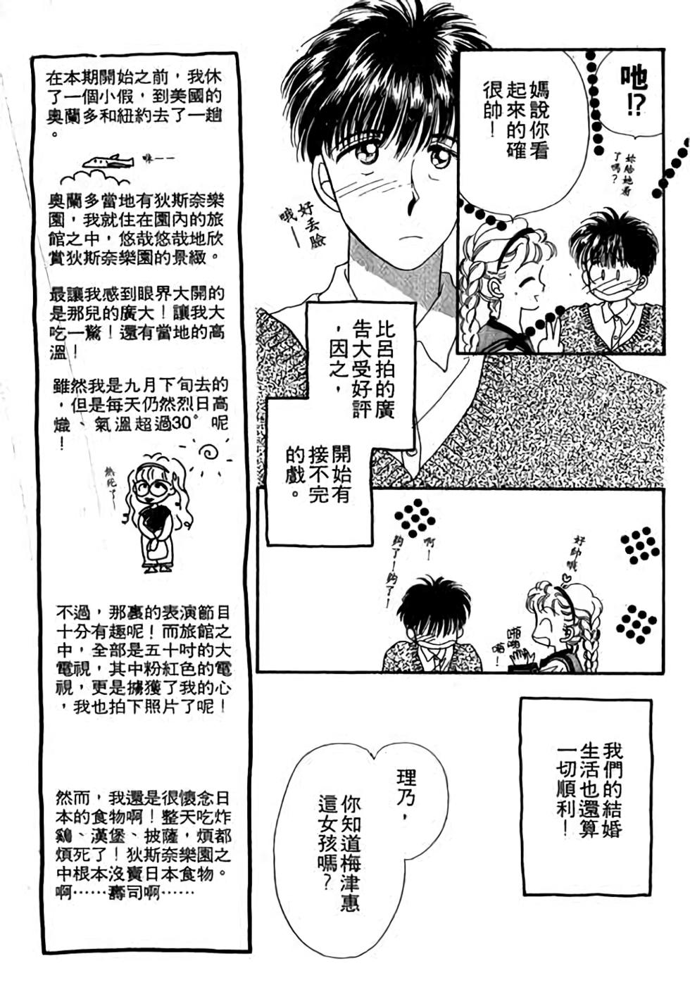 第127页