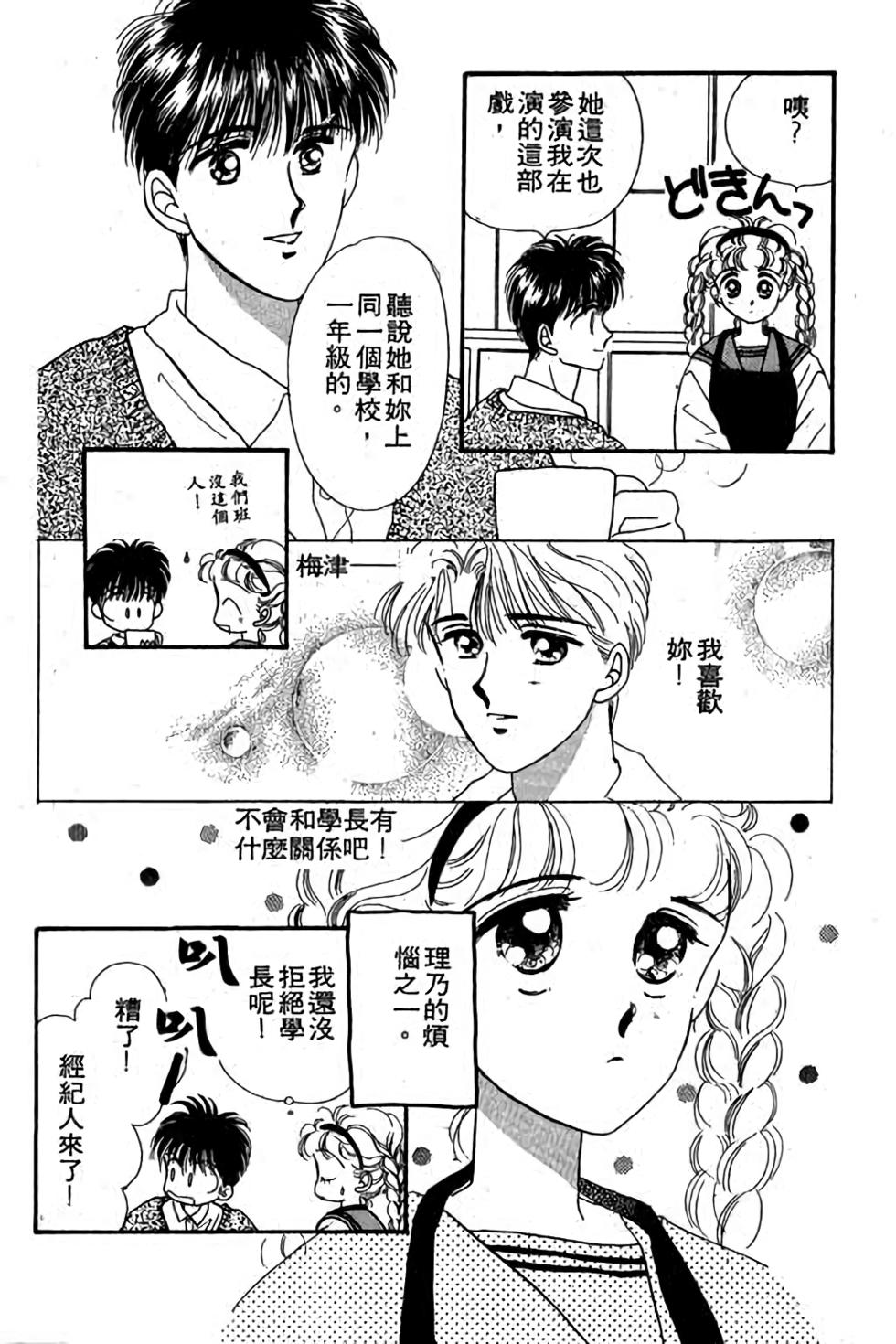 第128页