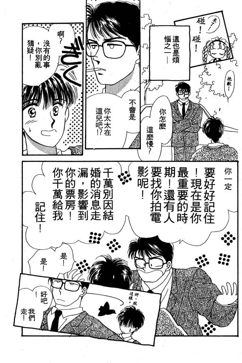 第129页