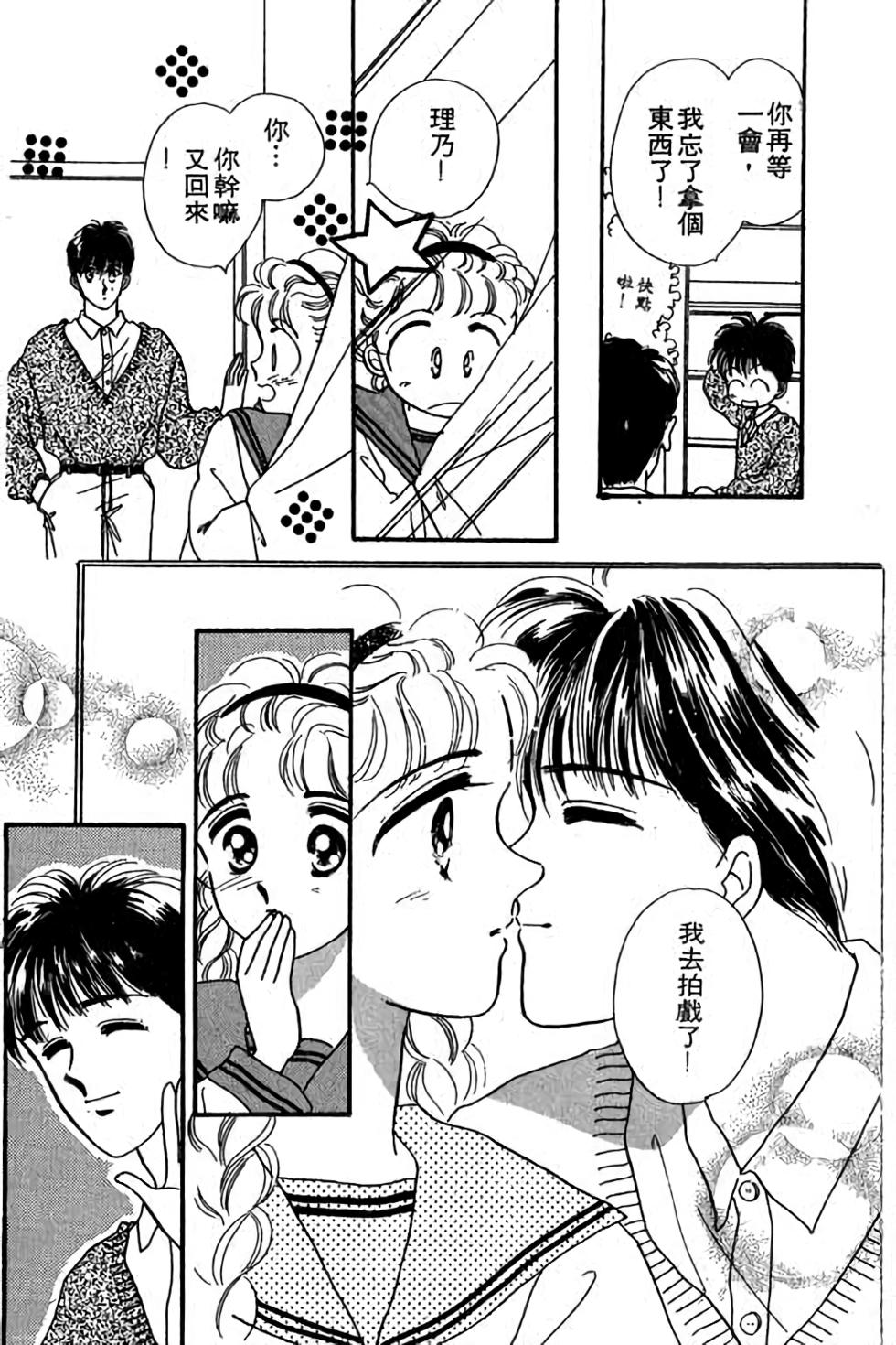 第130页