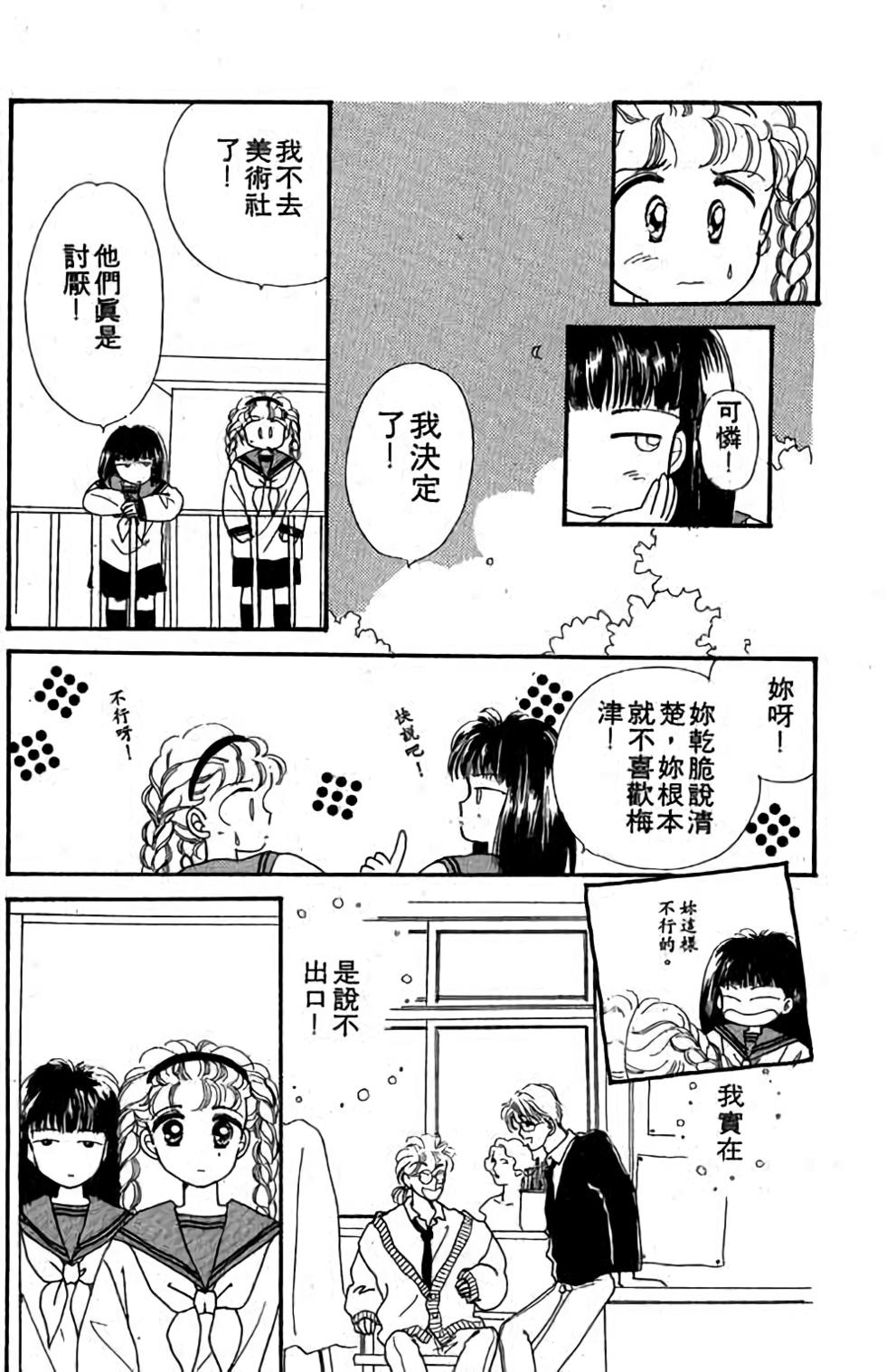 第132页
