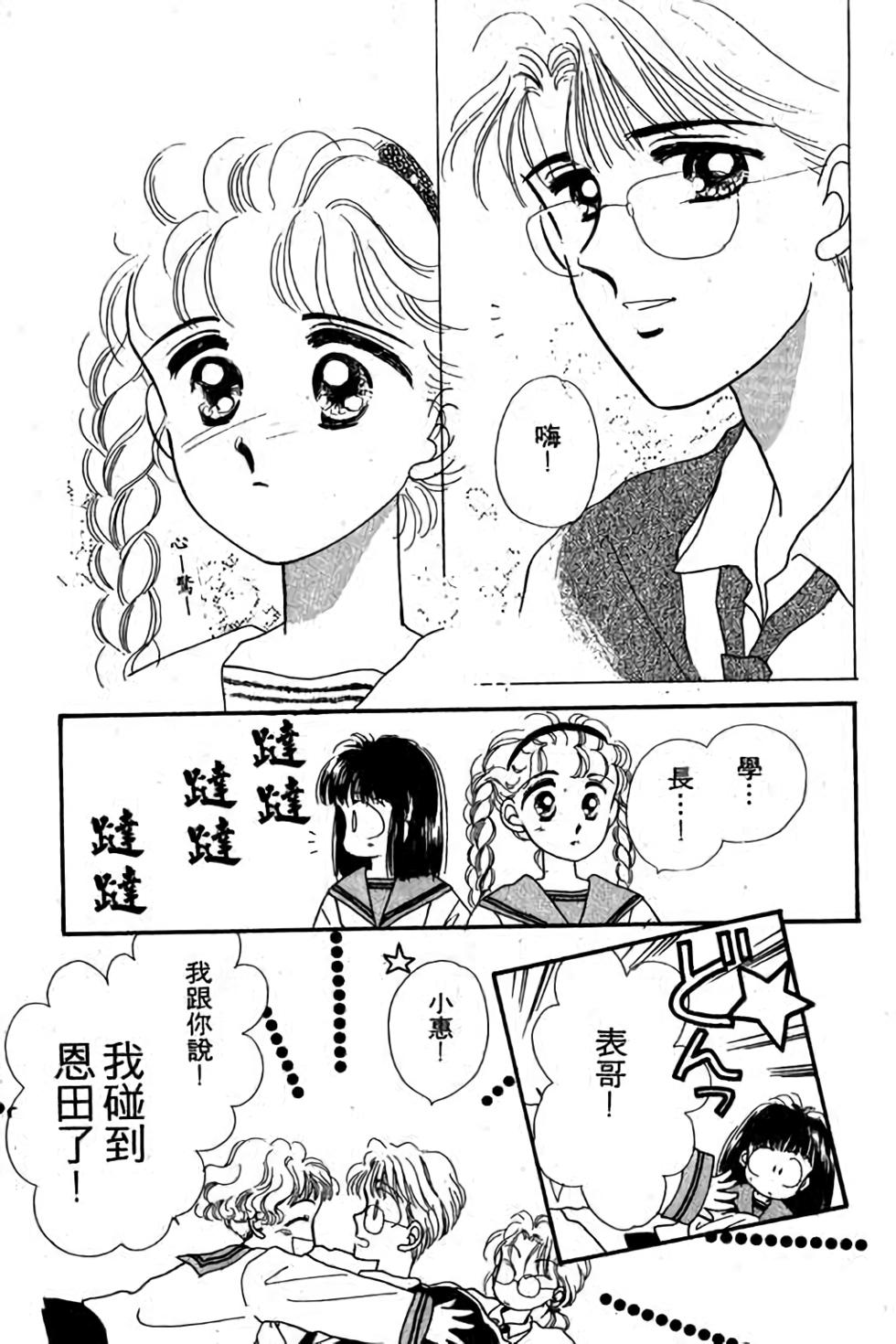 第133页