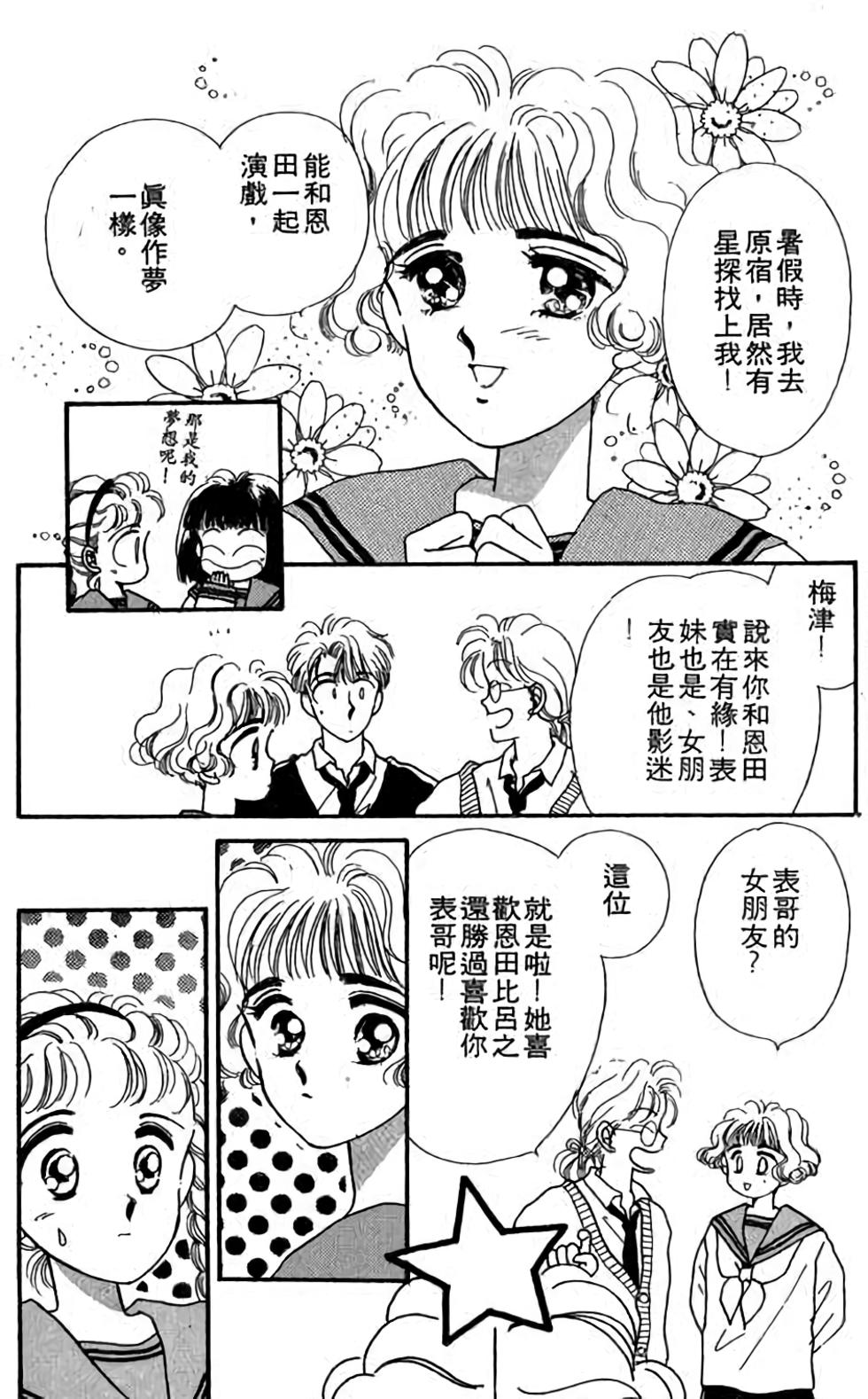第135页