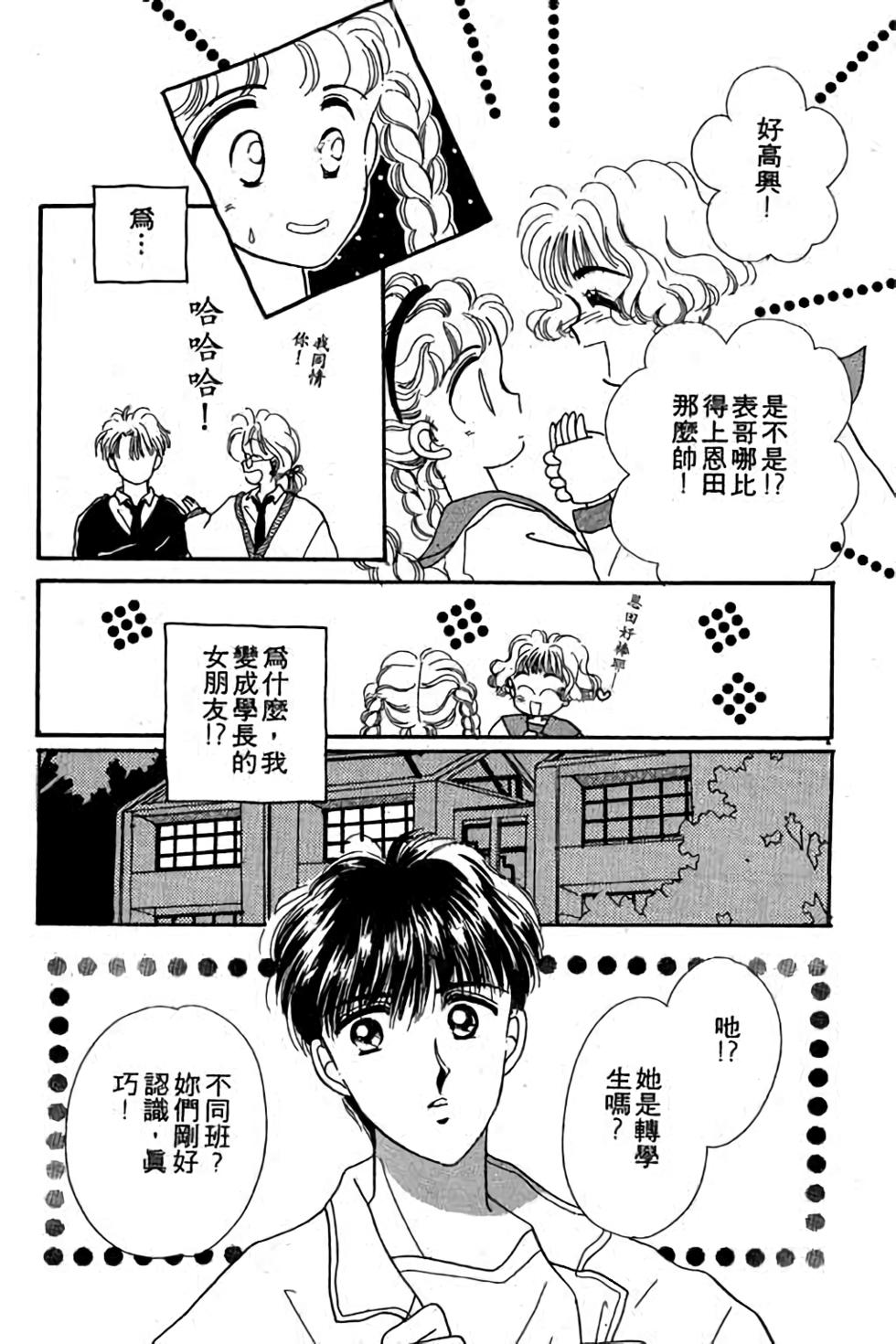 第136页