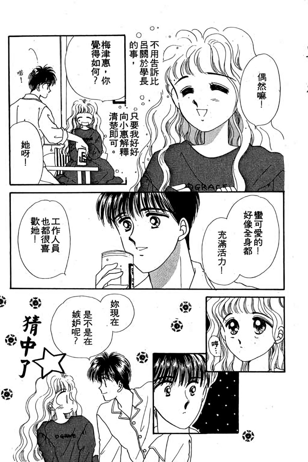 第137页