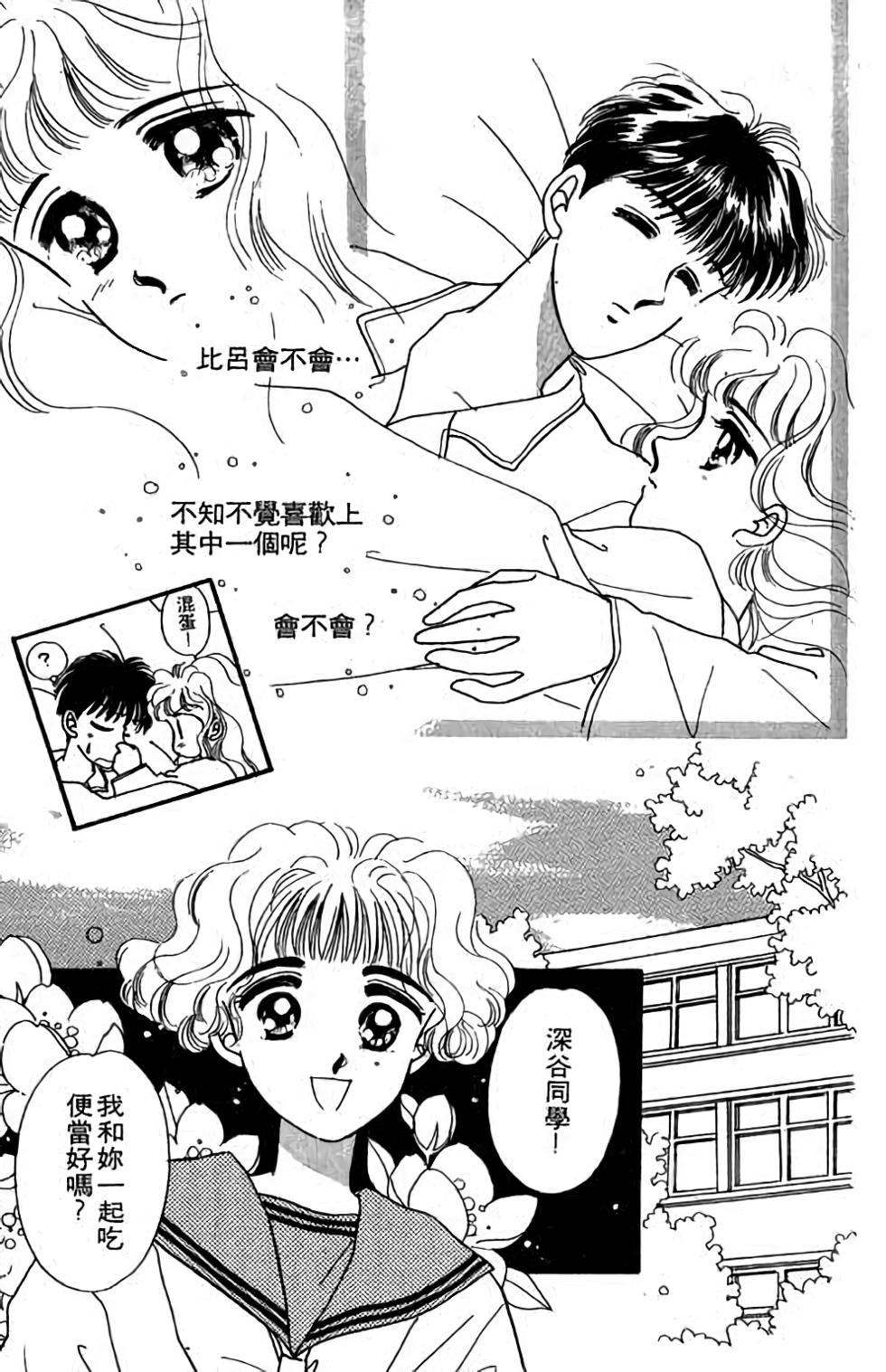 第139页