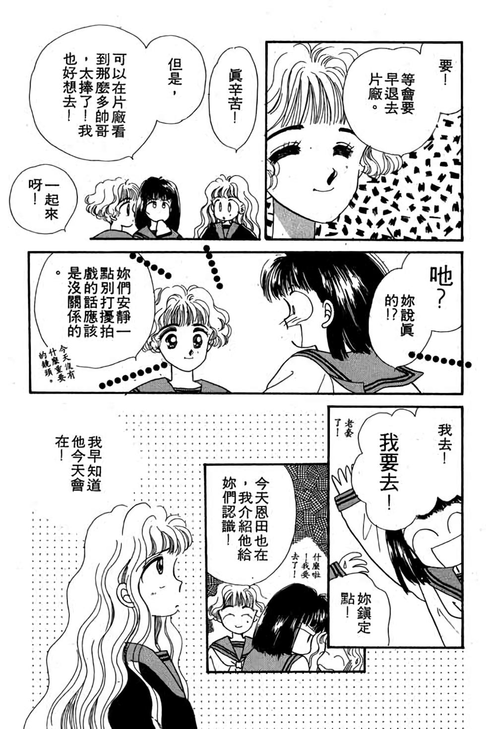 第141页