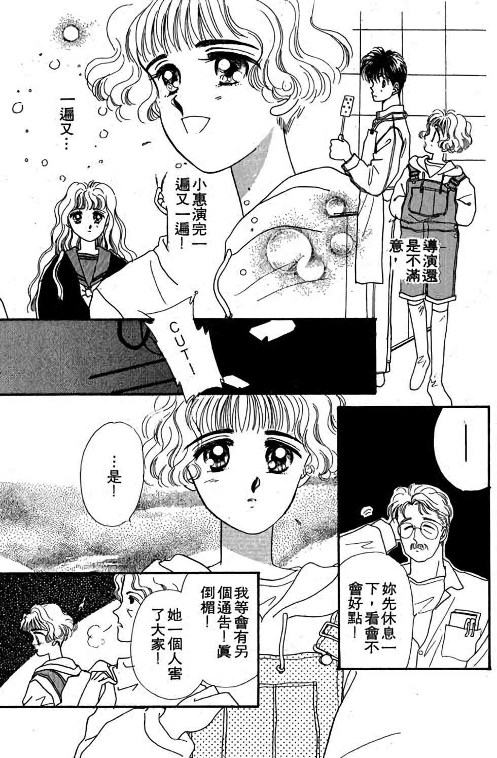 第145页