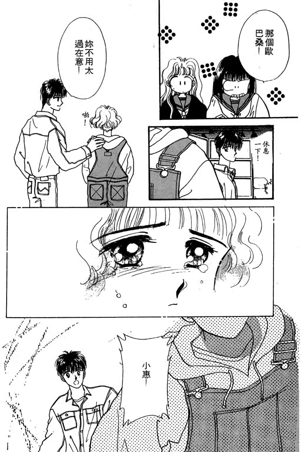第146页