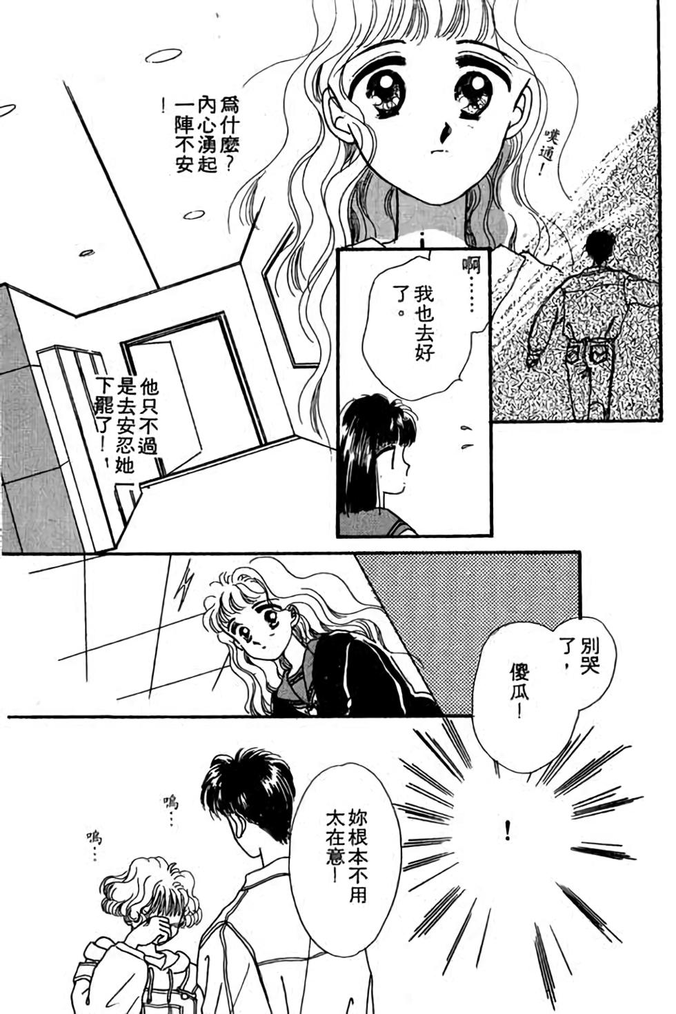 第147页