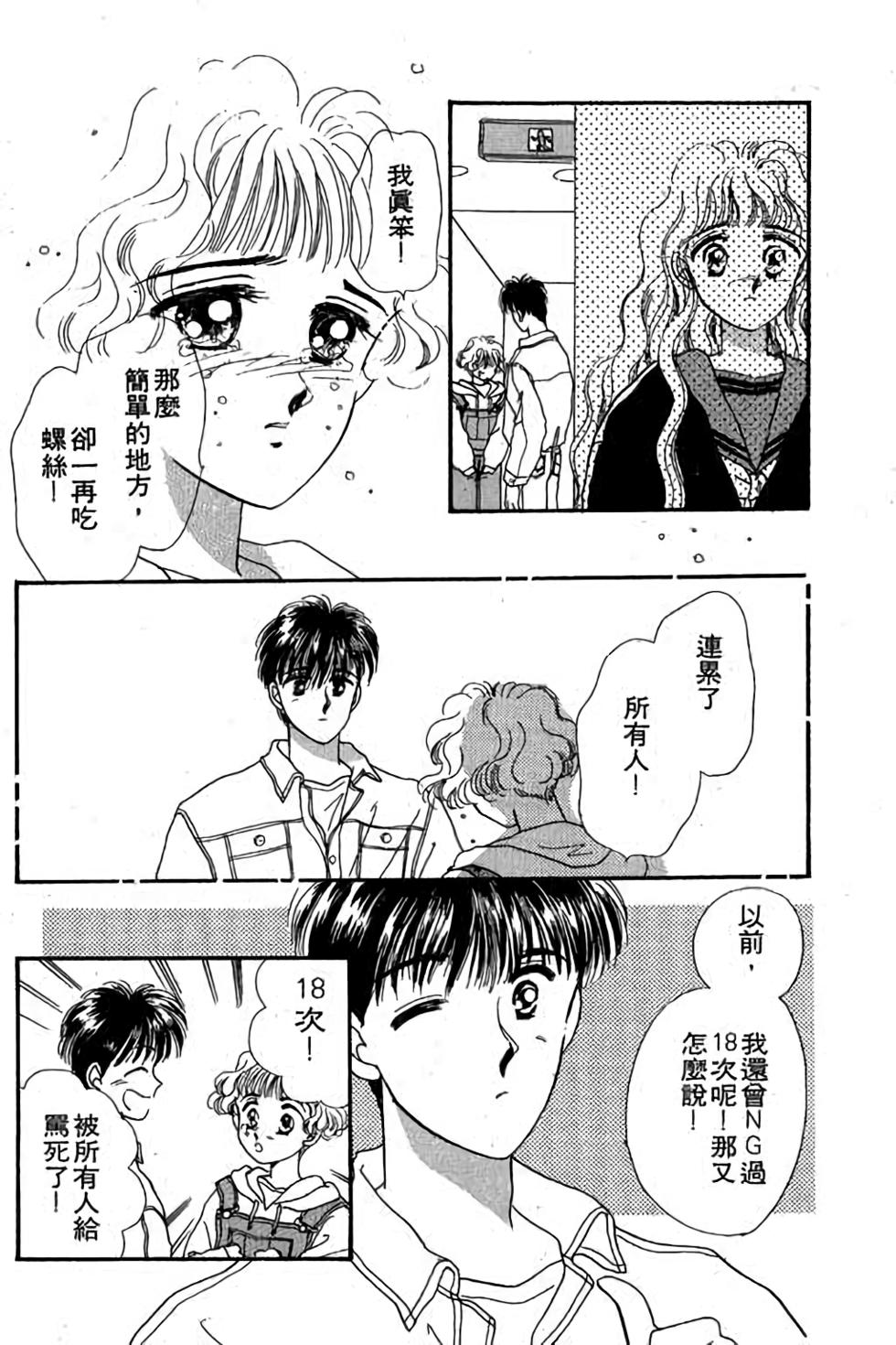 第148页