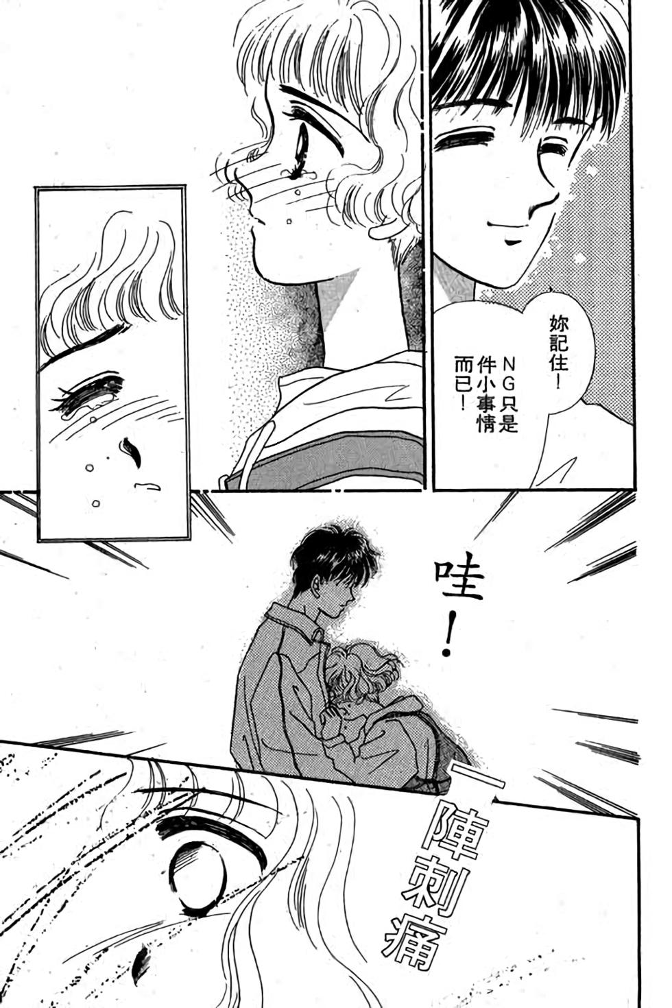 第149页