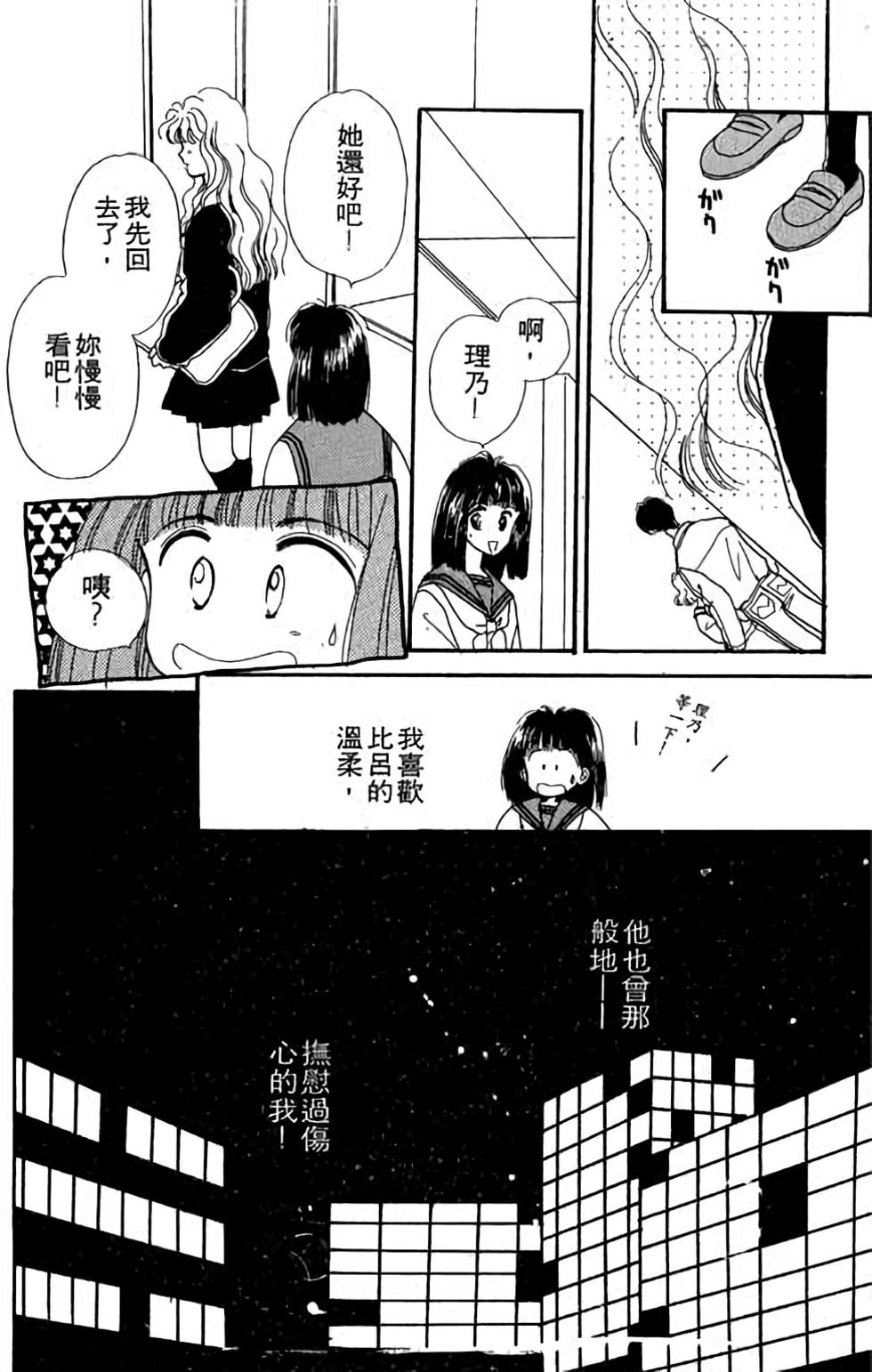 第150页