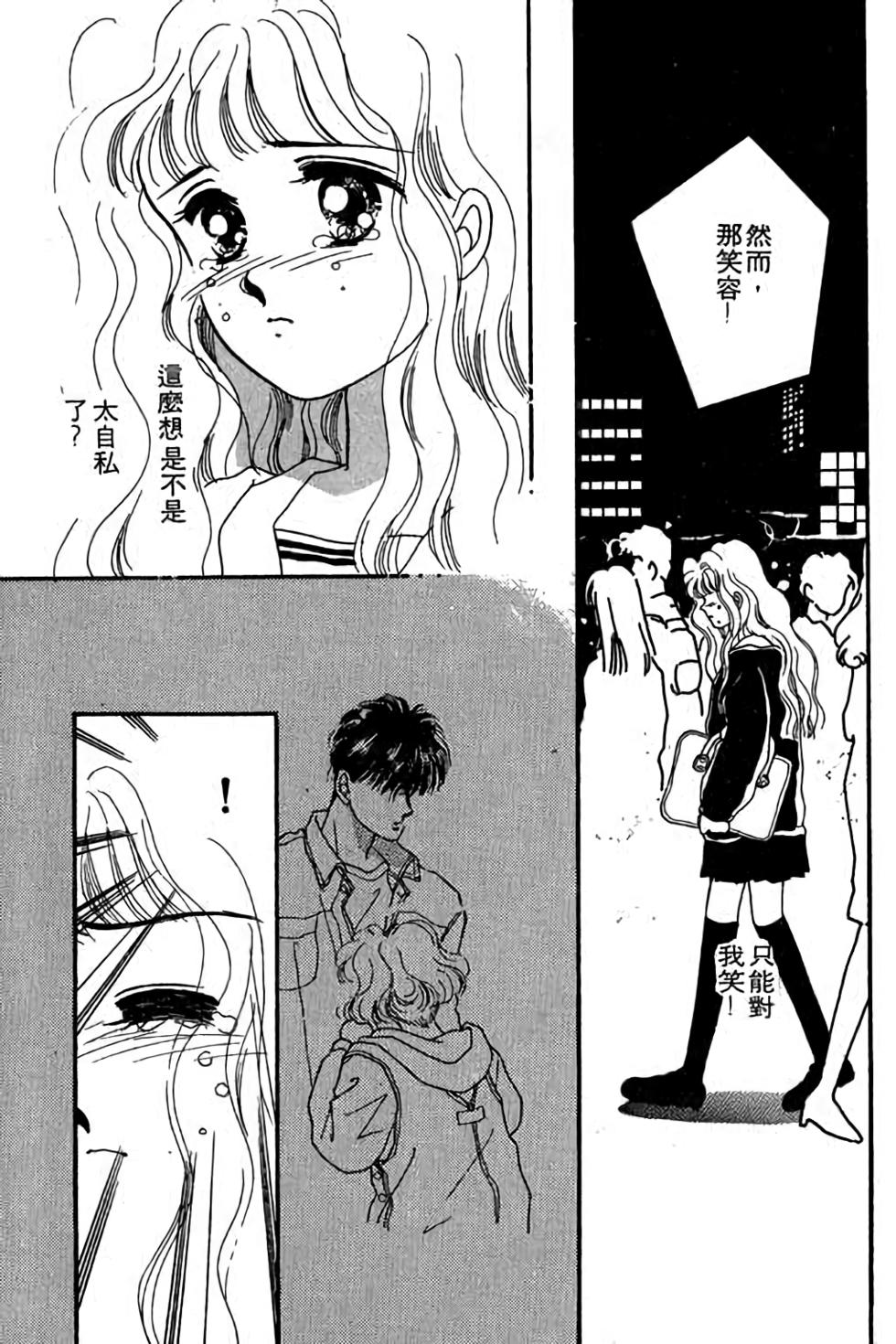 第151页
