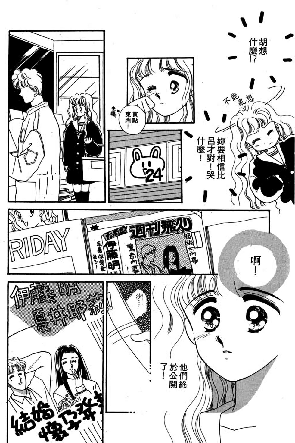 第152页