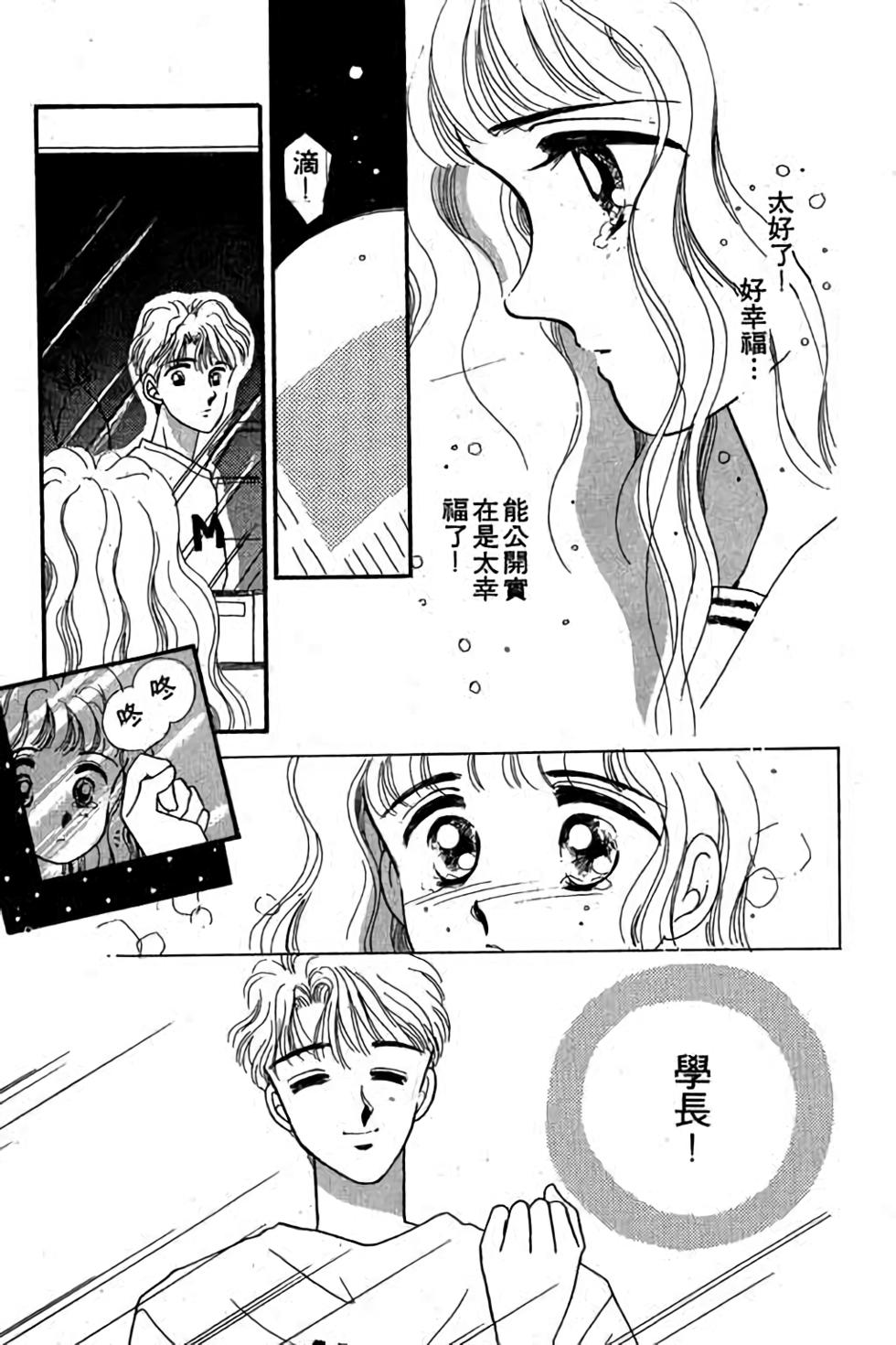 第153页